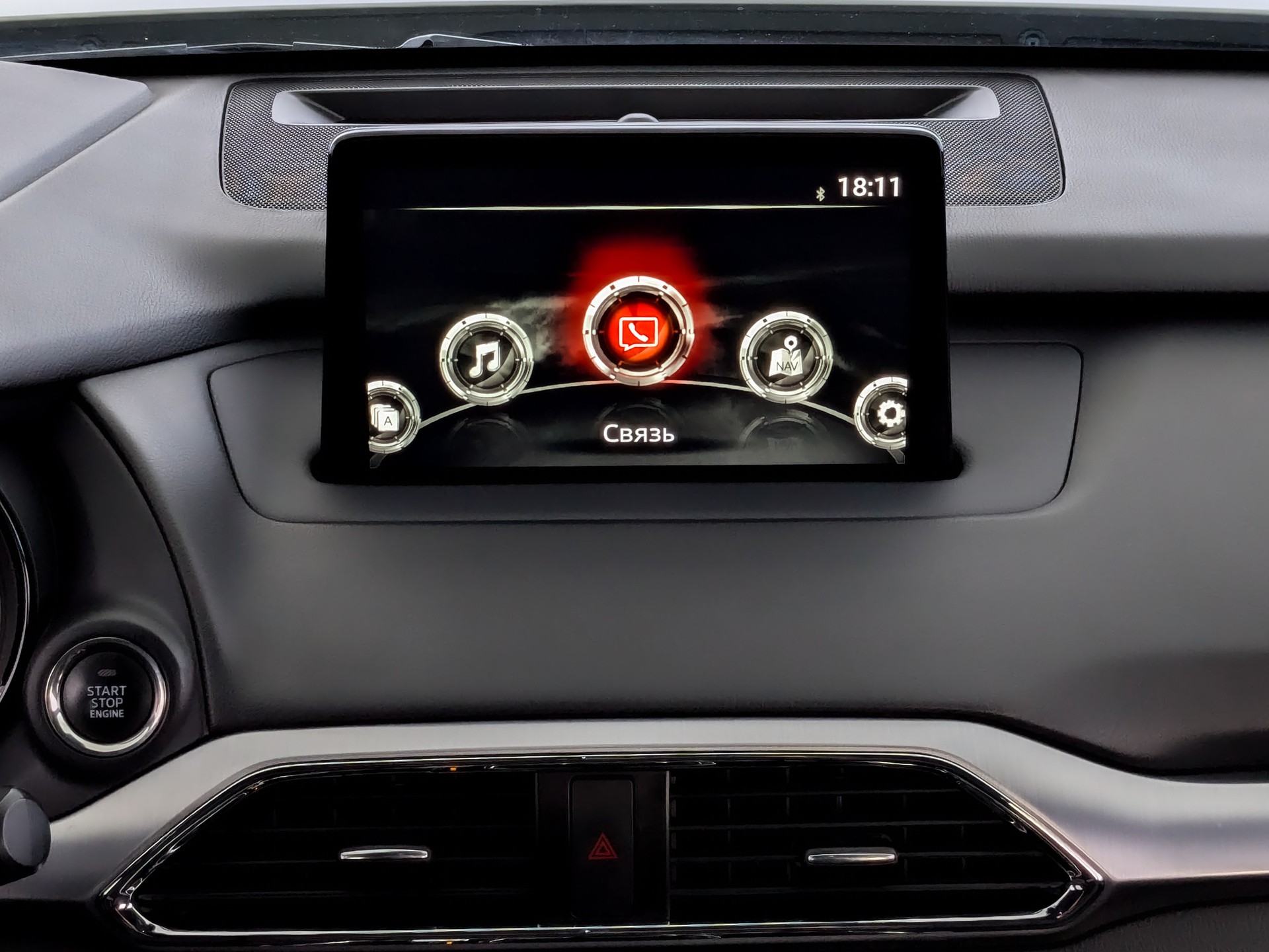 Mazda CX-9