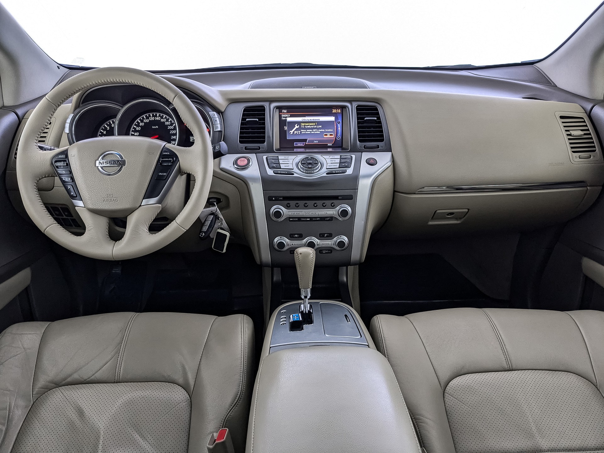 Nissan Murano