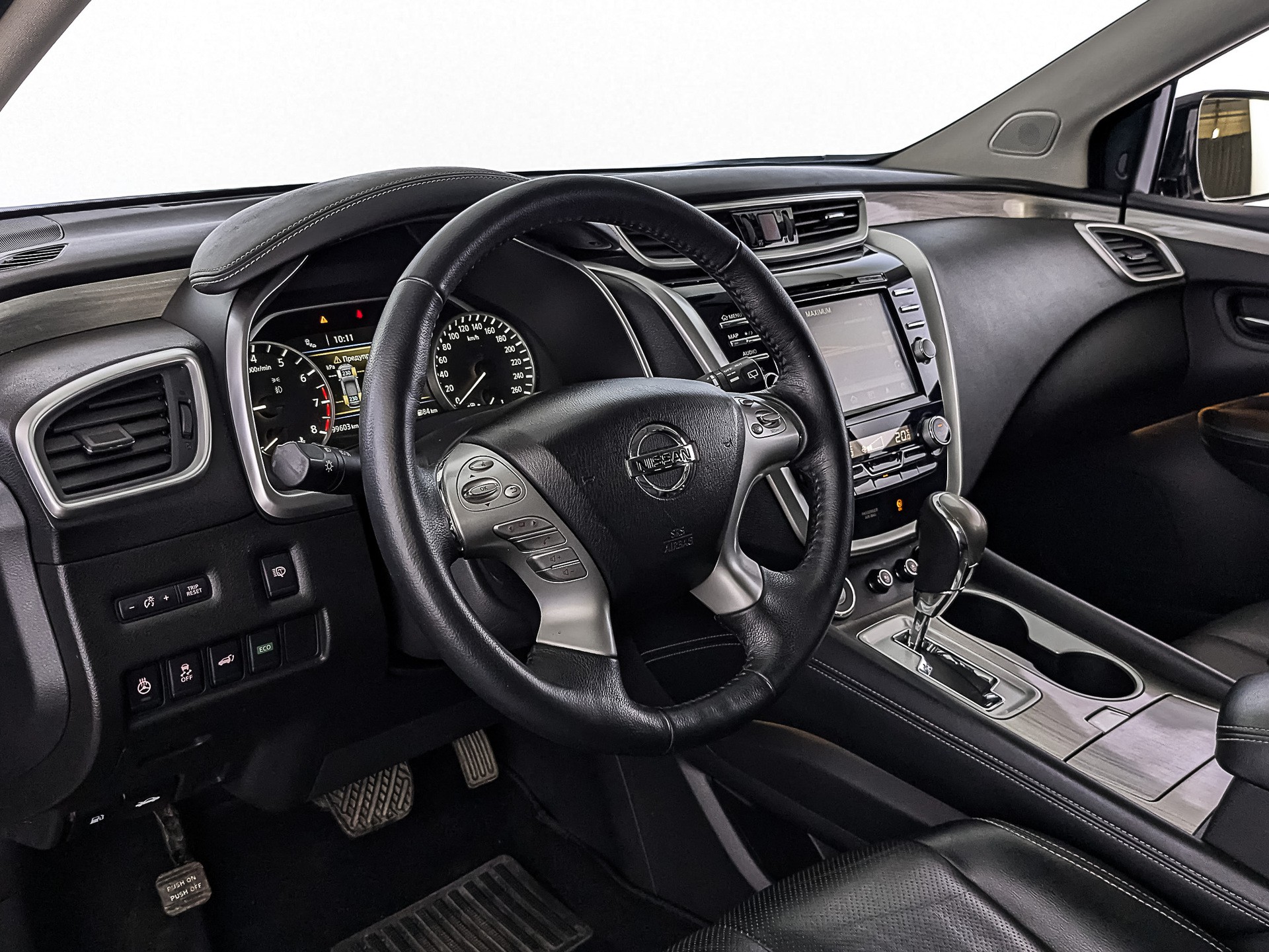Nissan Murano