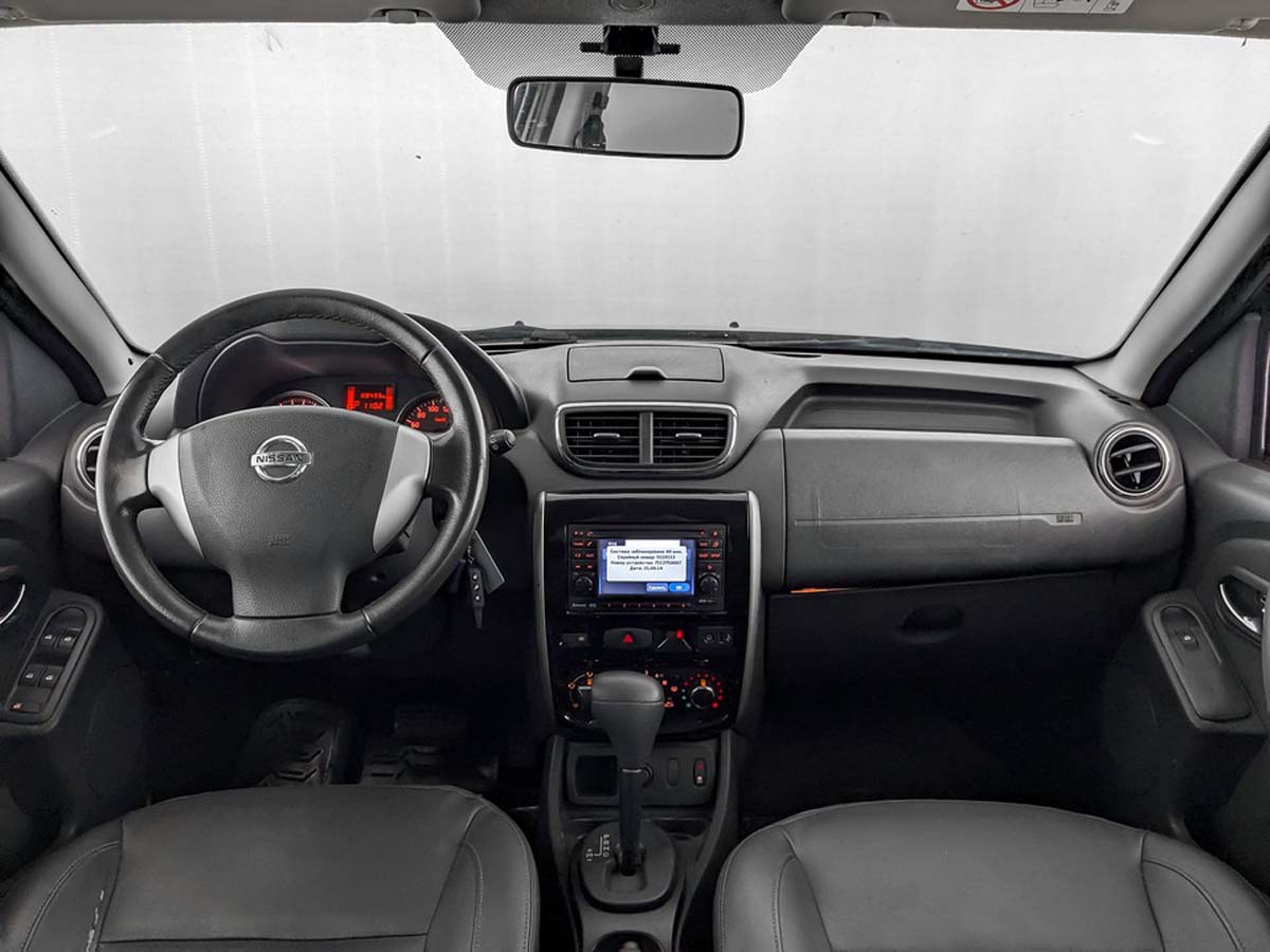 Nissan Terrano