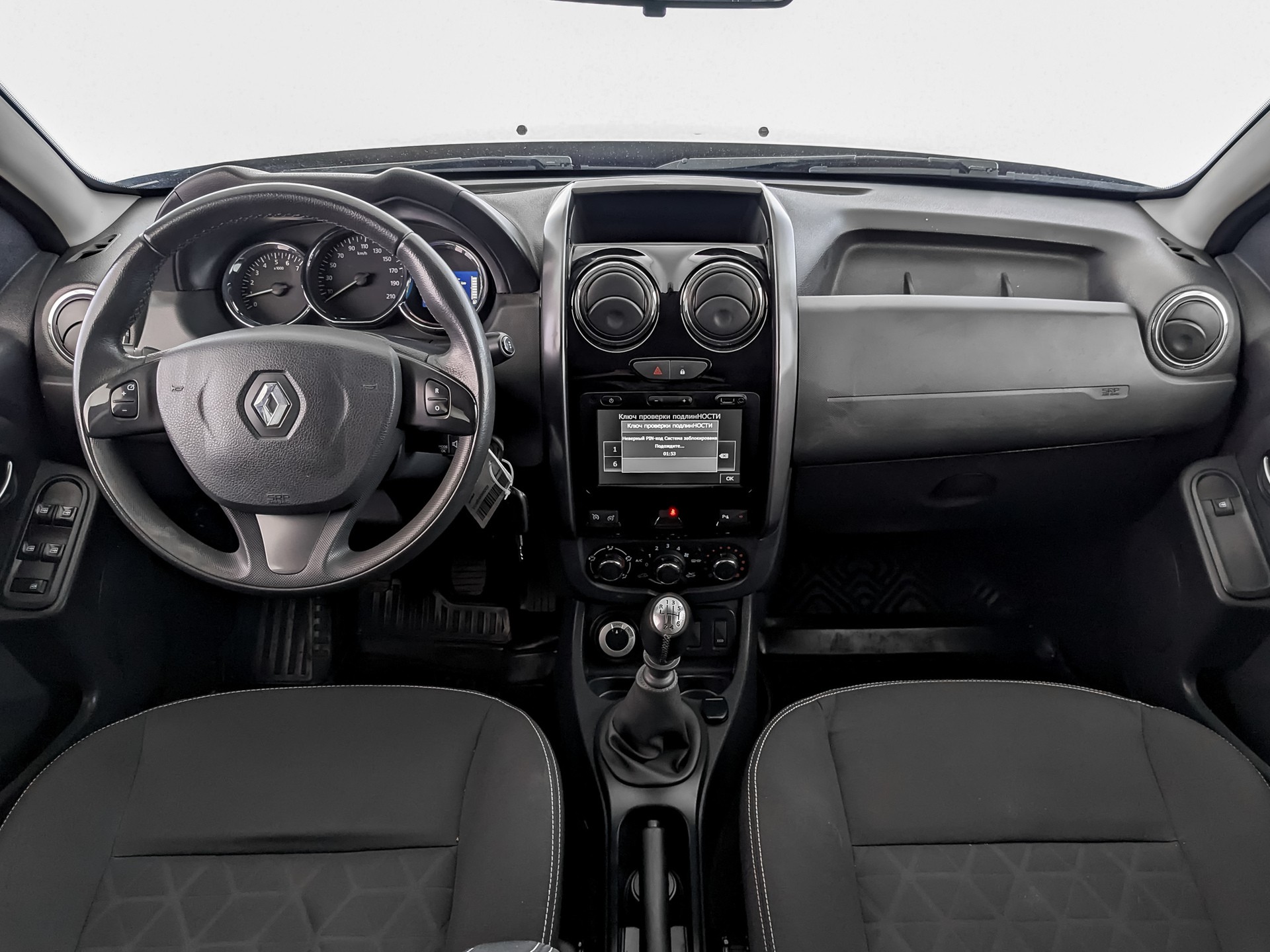 Renault Duster