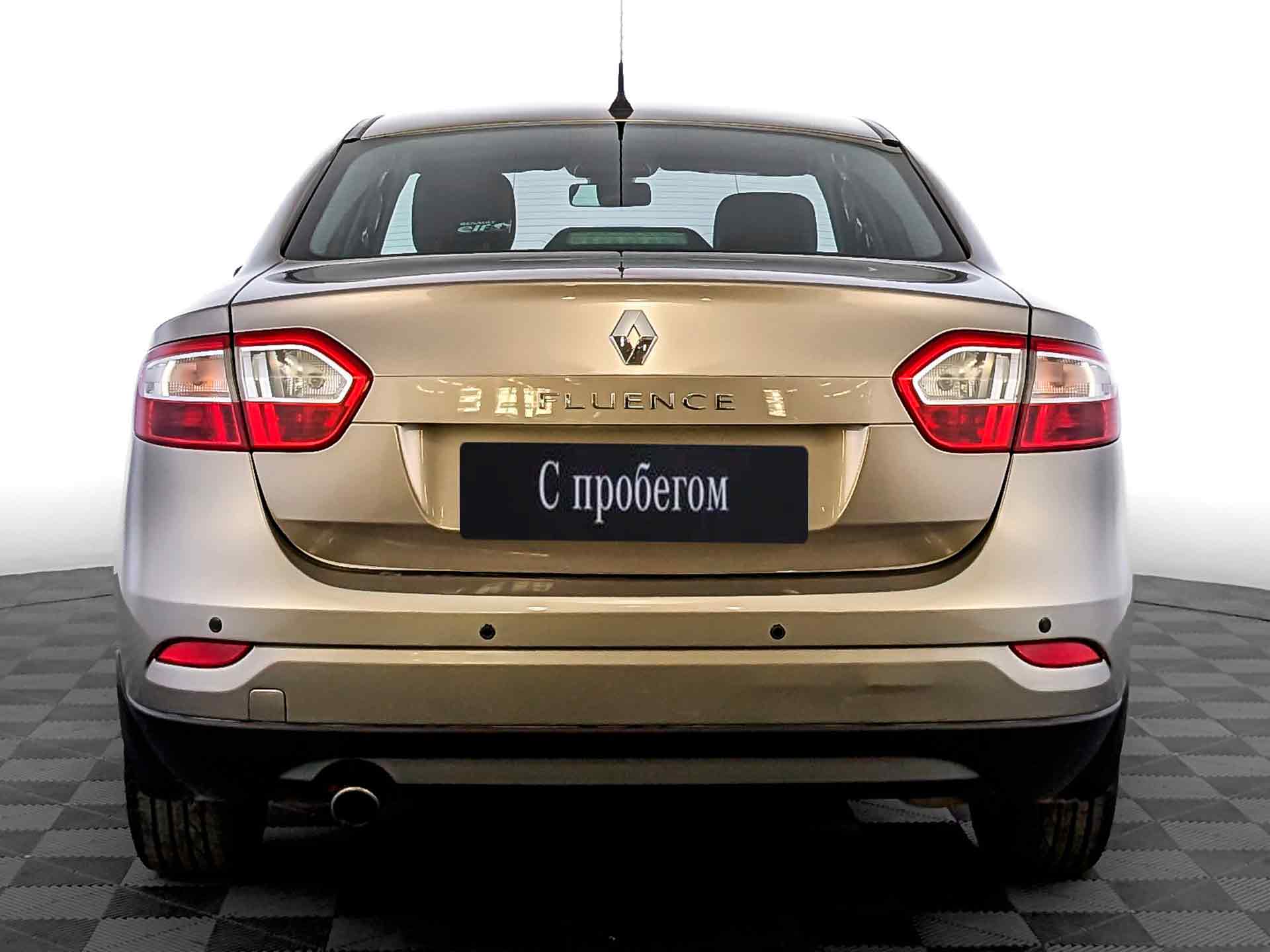Renault Fluence