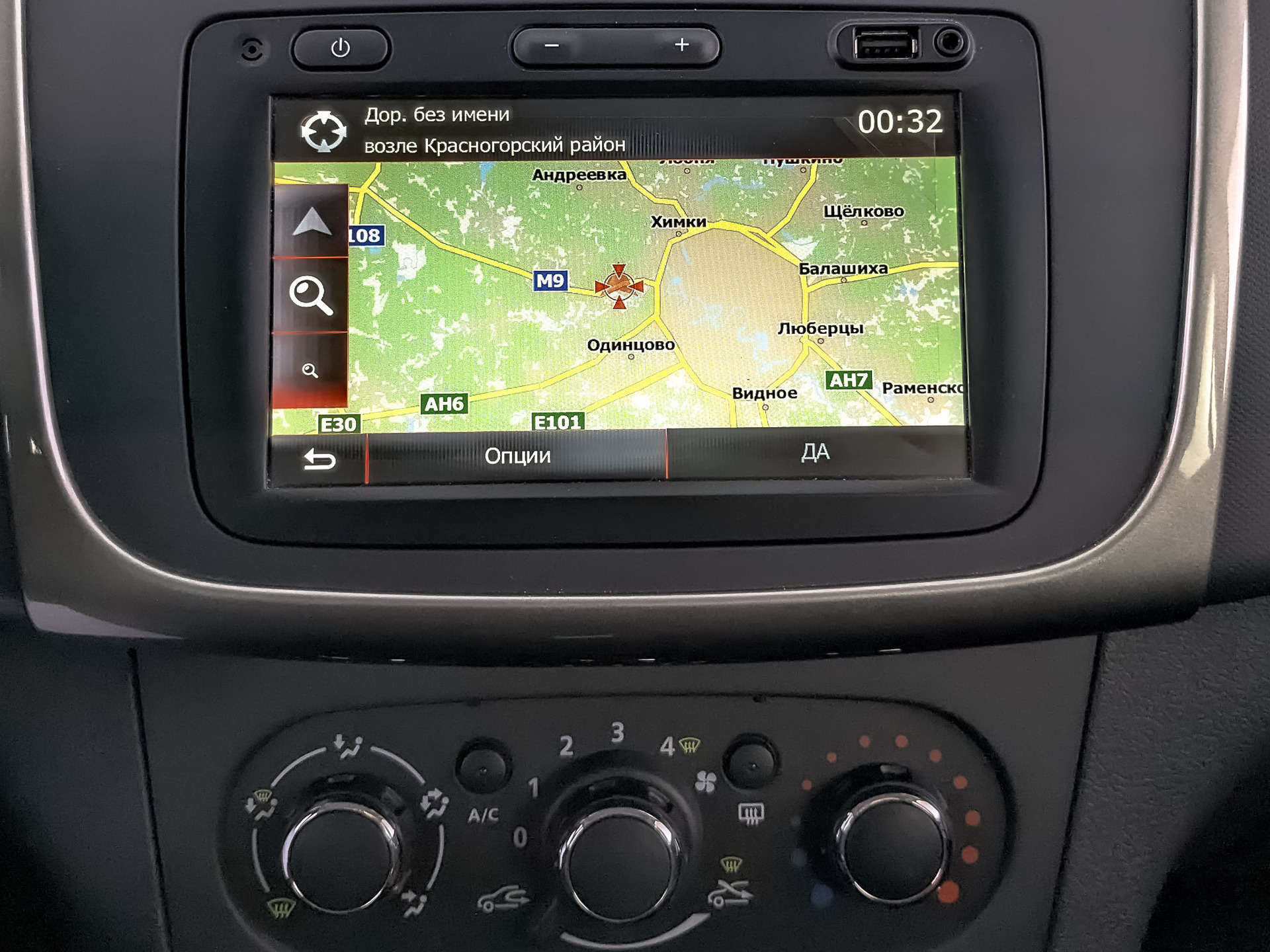 Renault Sandero
