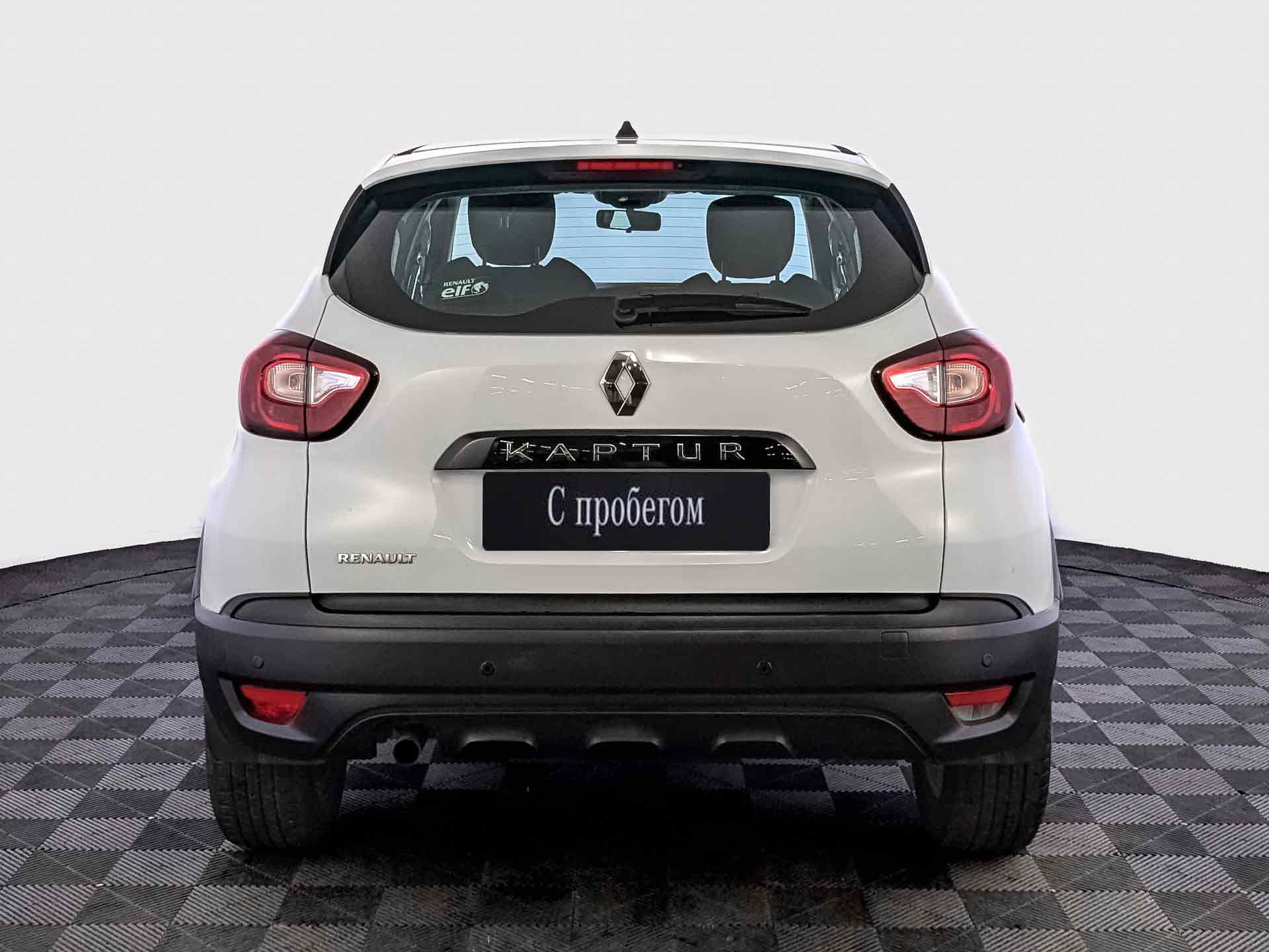 Renault Kaptur