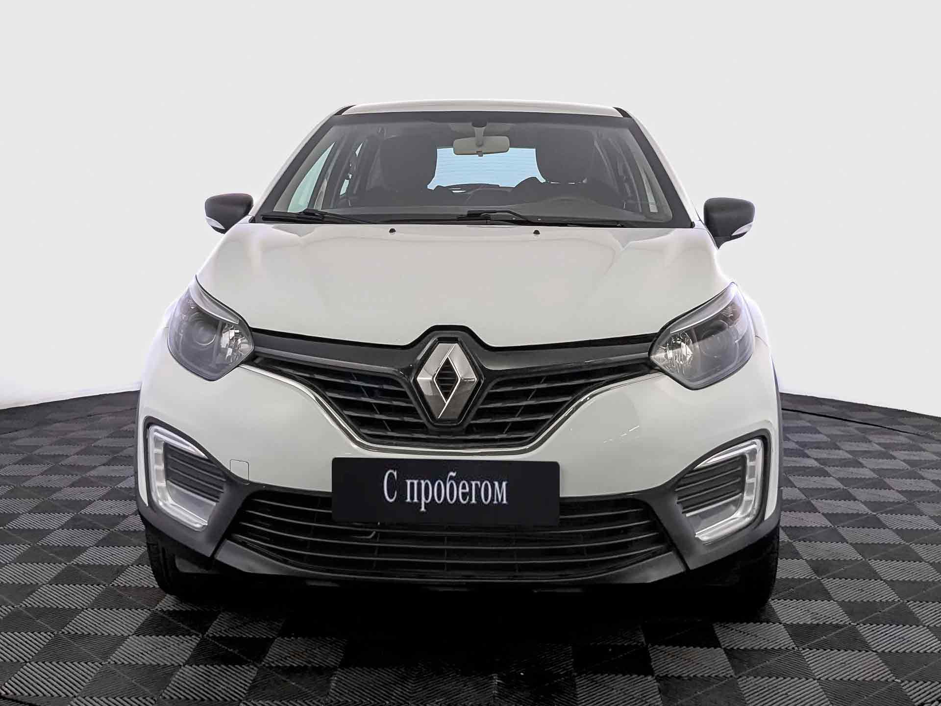 Renault Kaptur