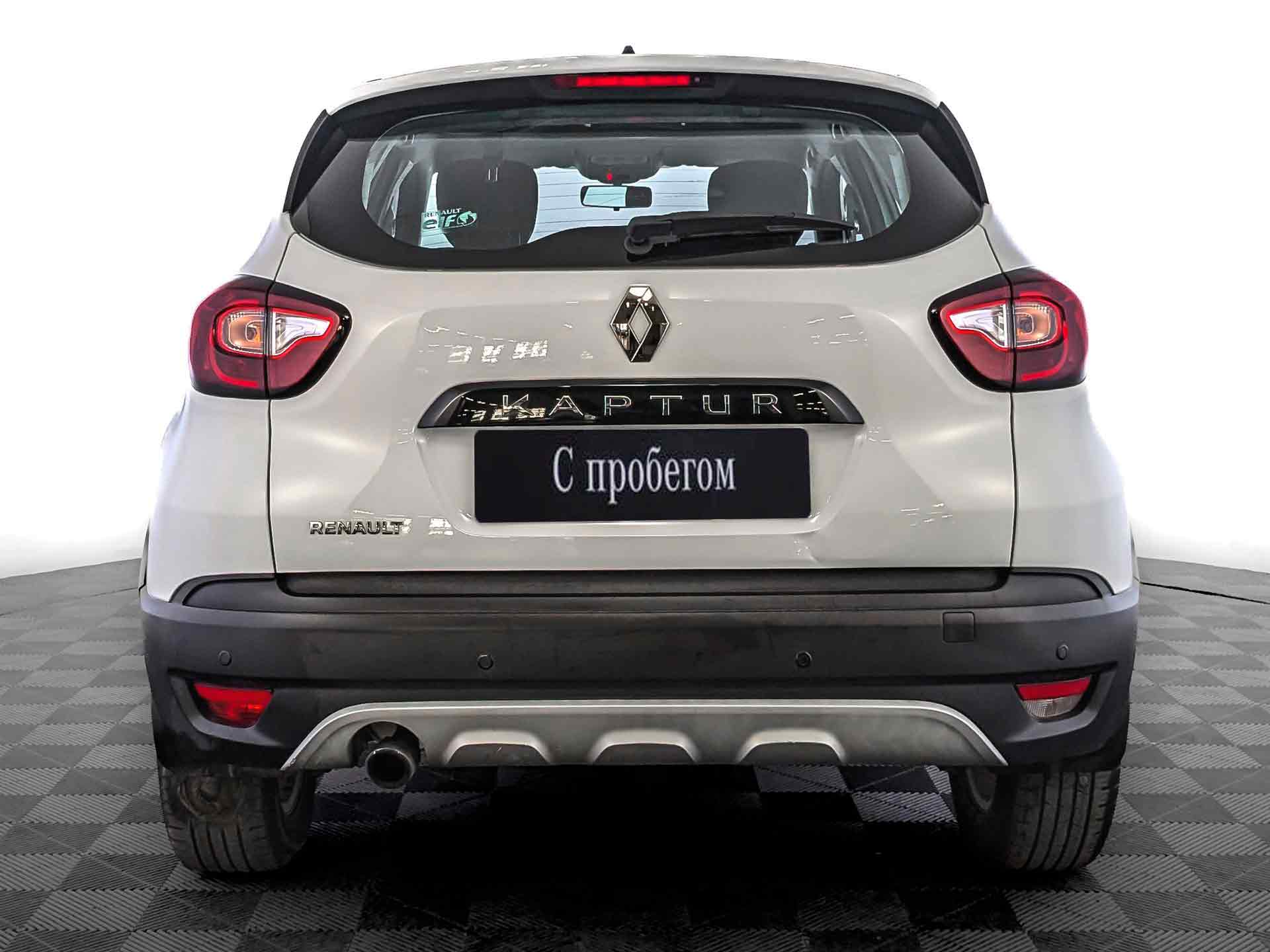 Renault Kaptur