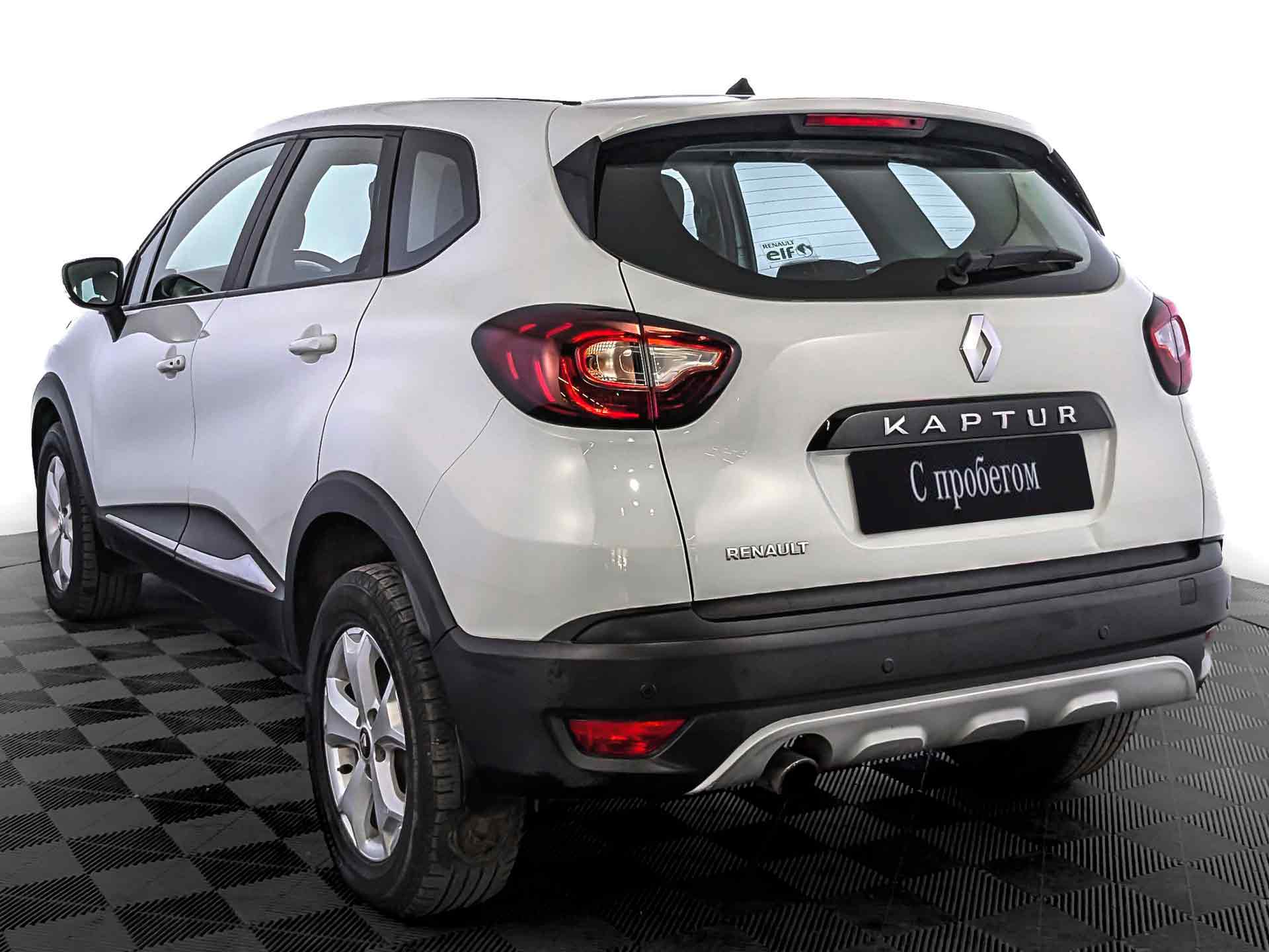 Renault Kaptur
