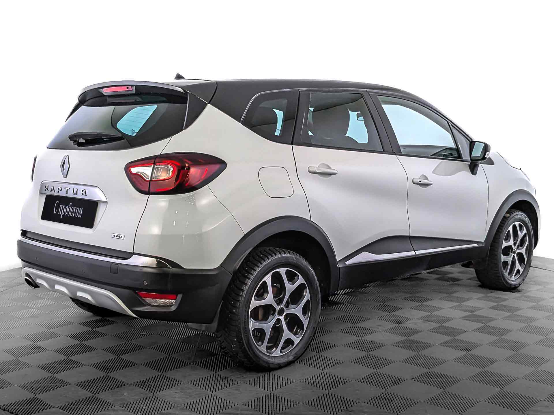 Renault Kaptur