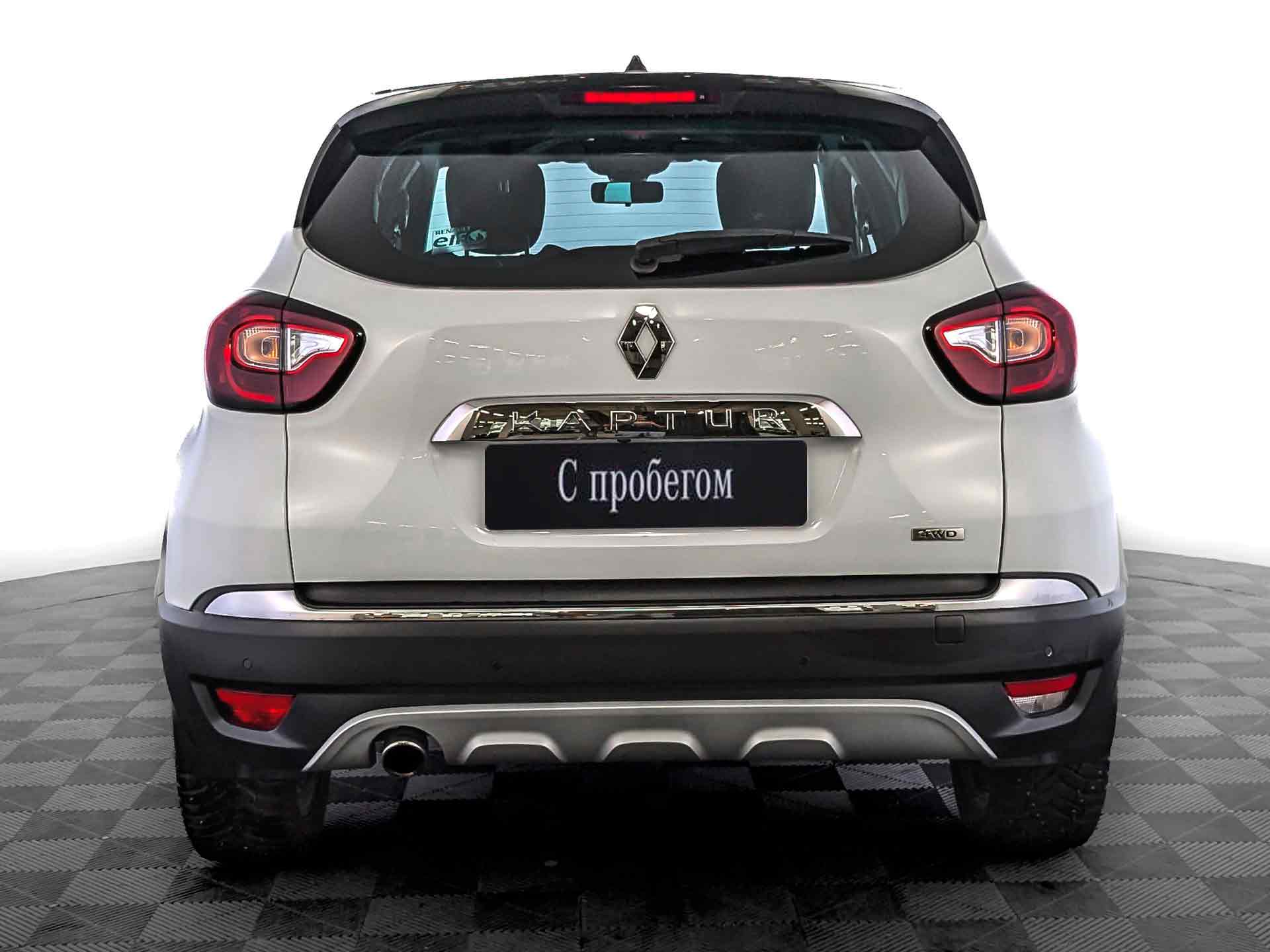 Renault Kaptur