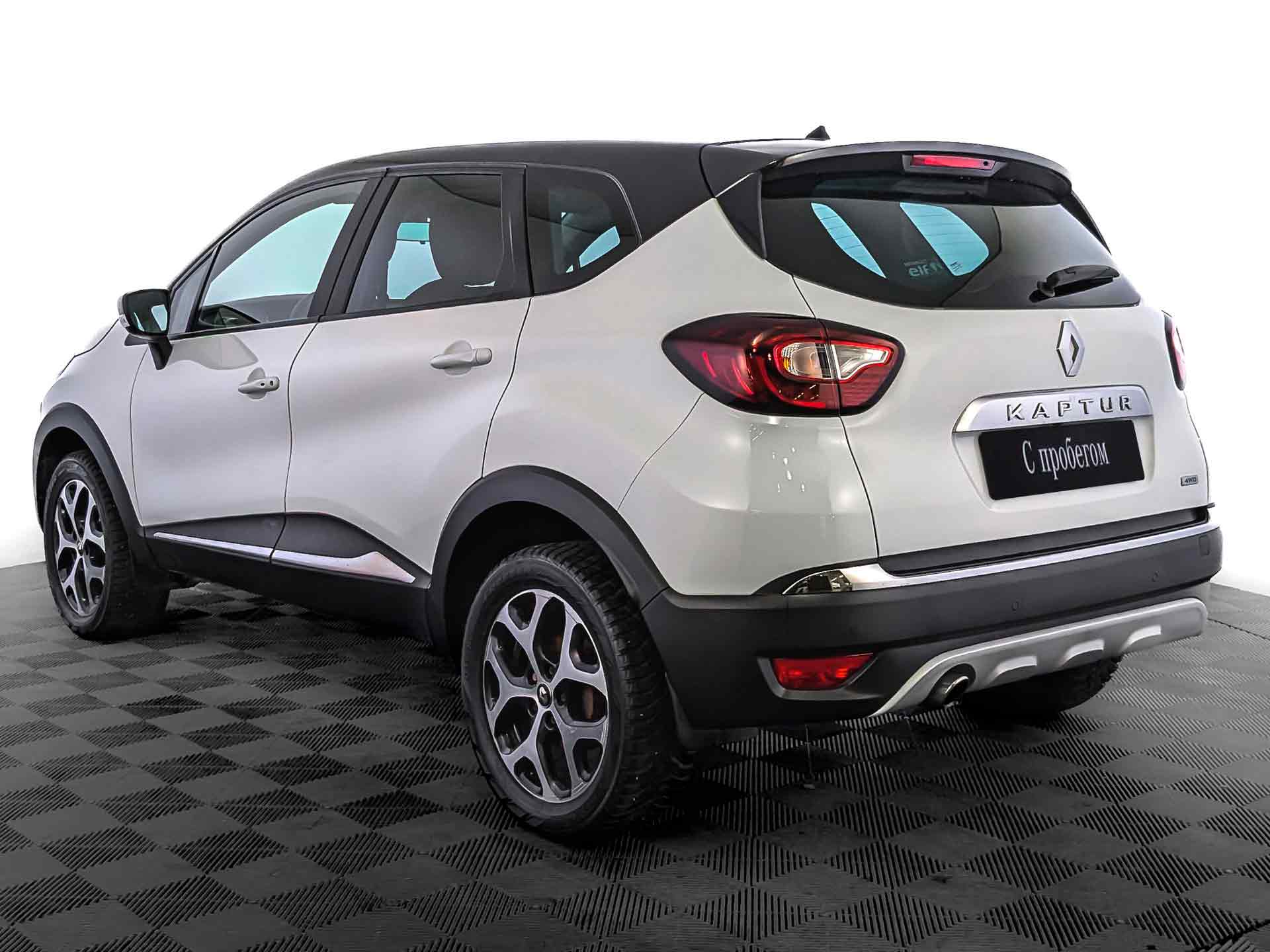 Renault Kaptur