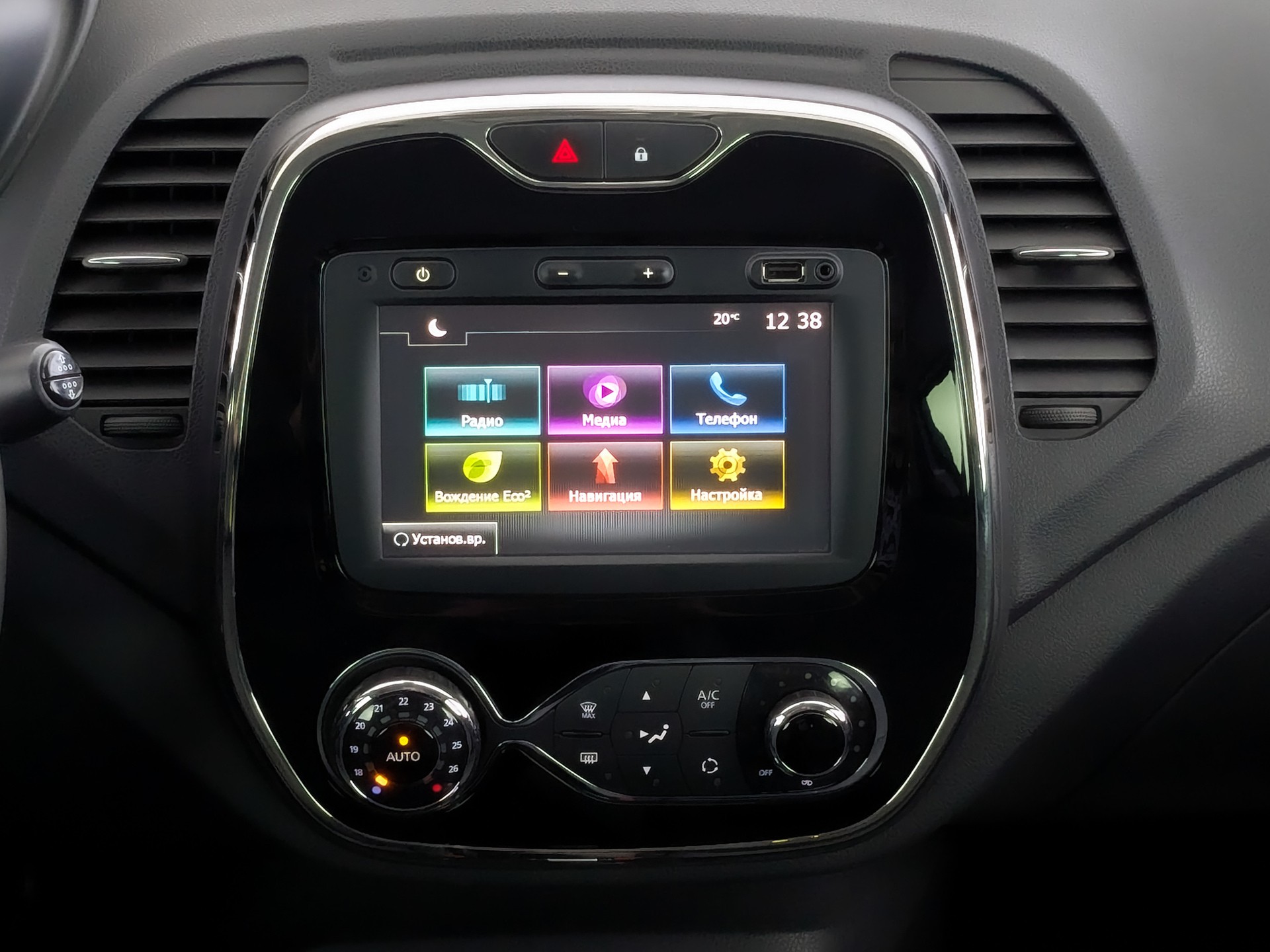 Renault Kaptur