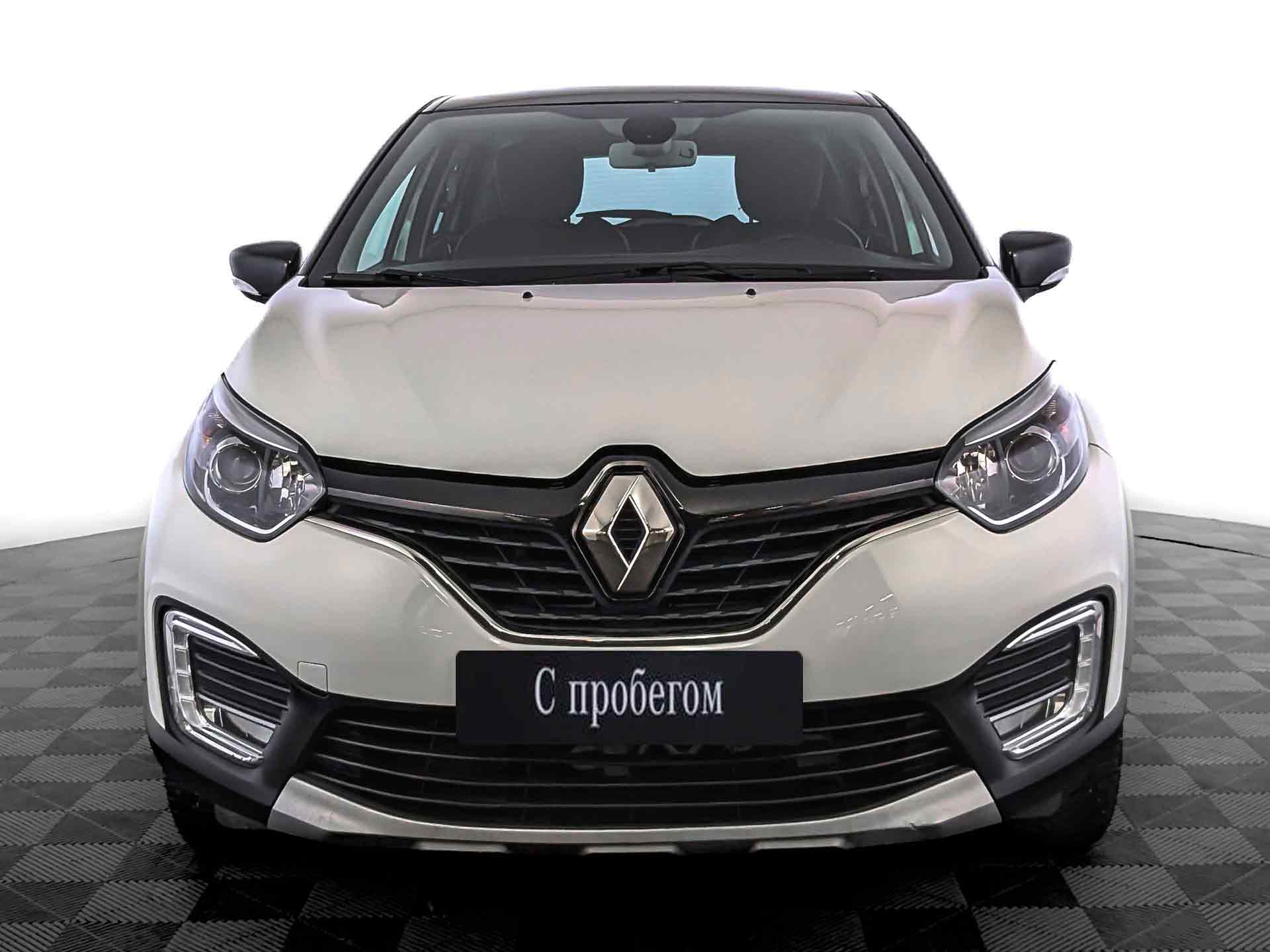 Renault Kaptur