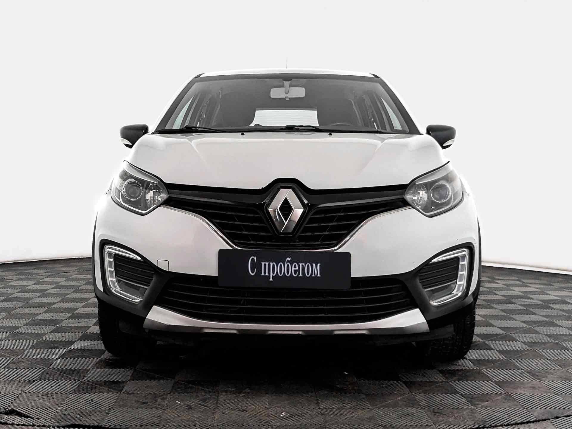 Renault Kaptur