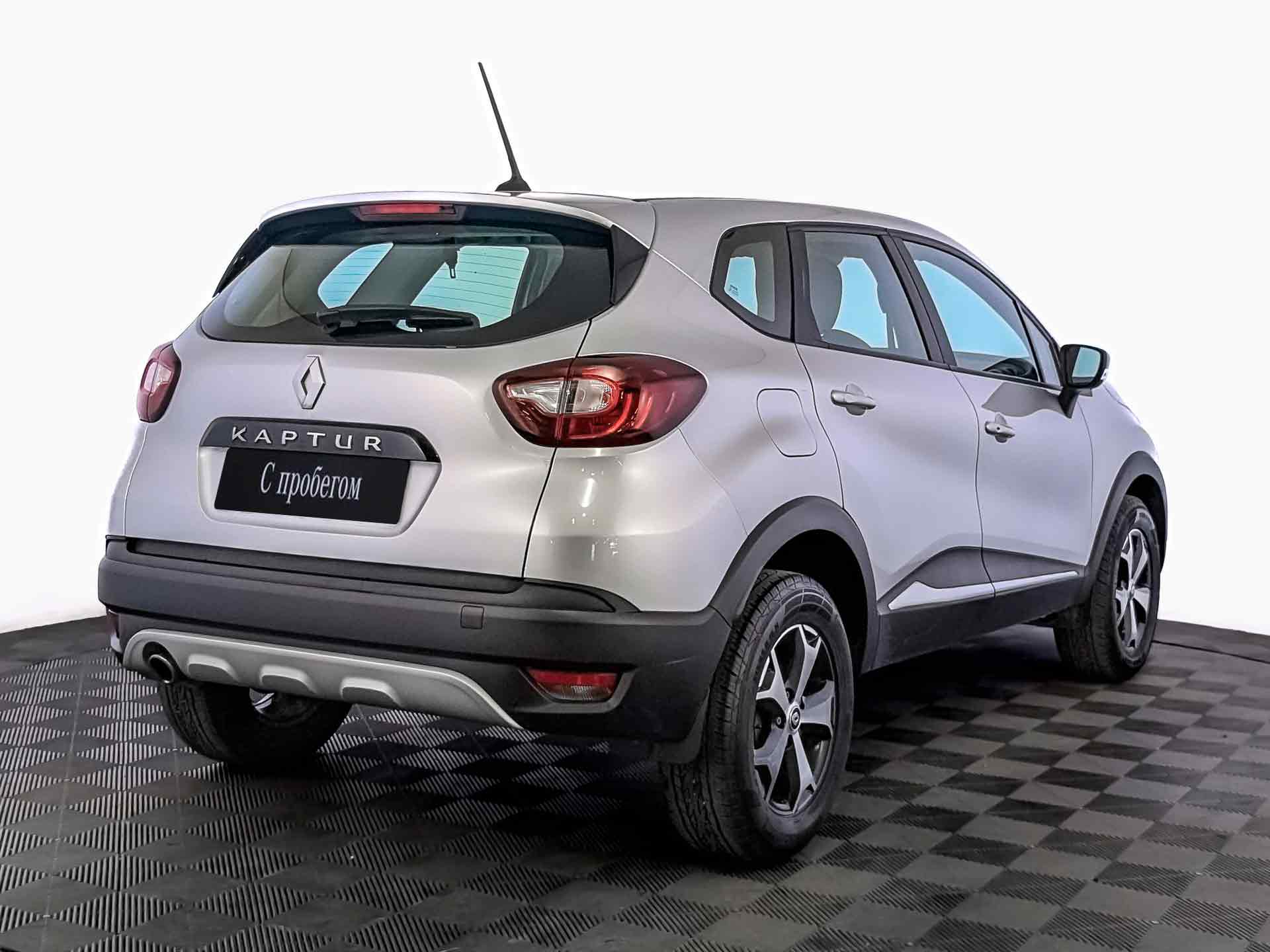 Renault Kaptur