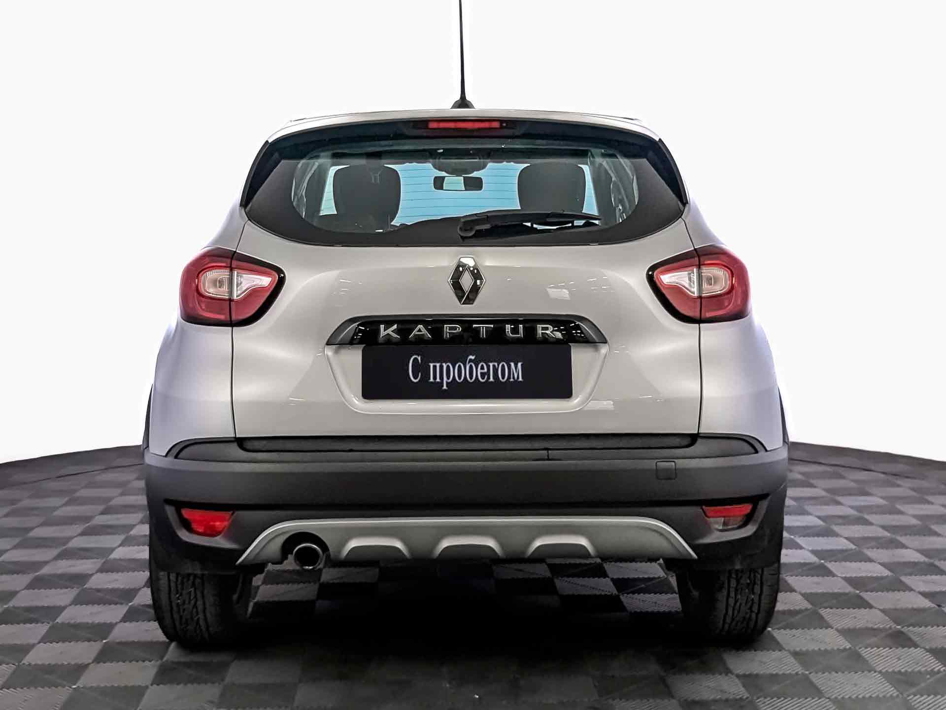 Renault Kaptur