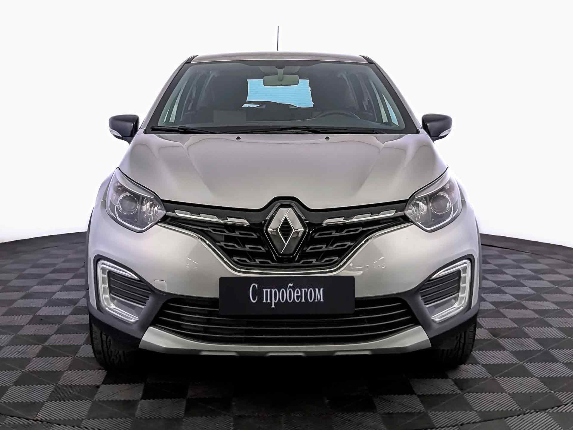 Renault Kaptur