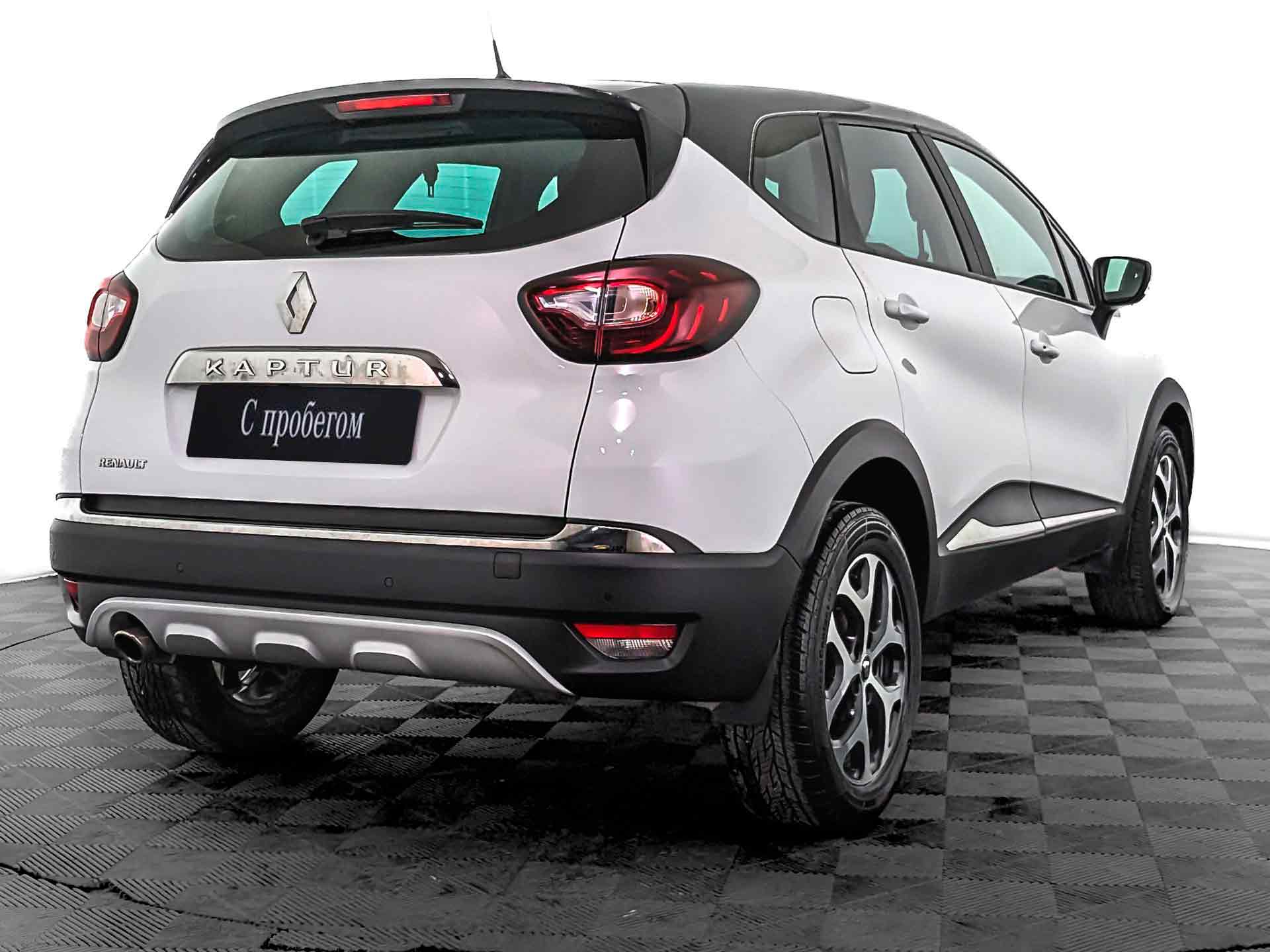 Renault Kaptur