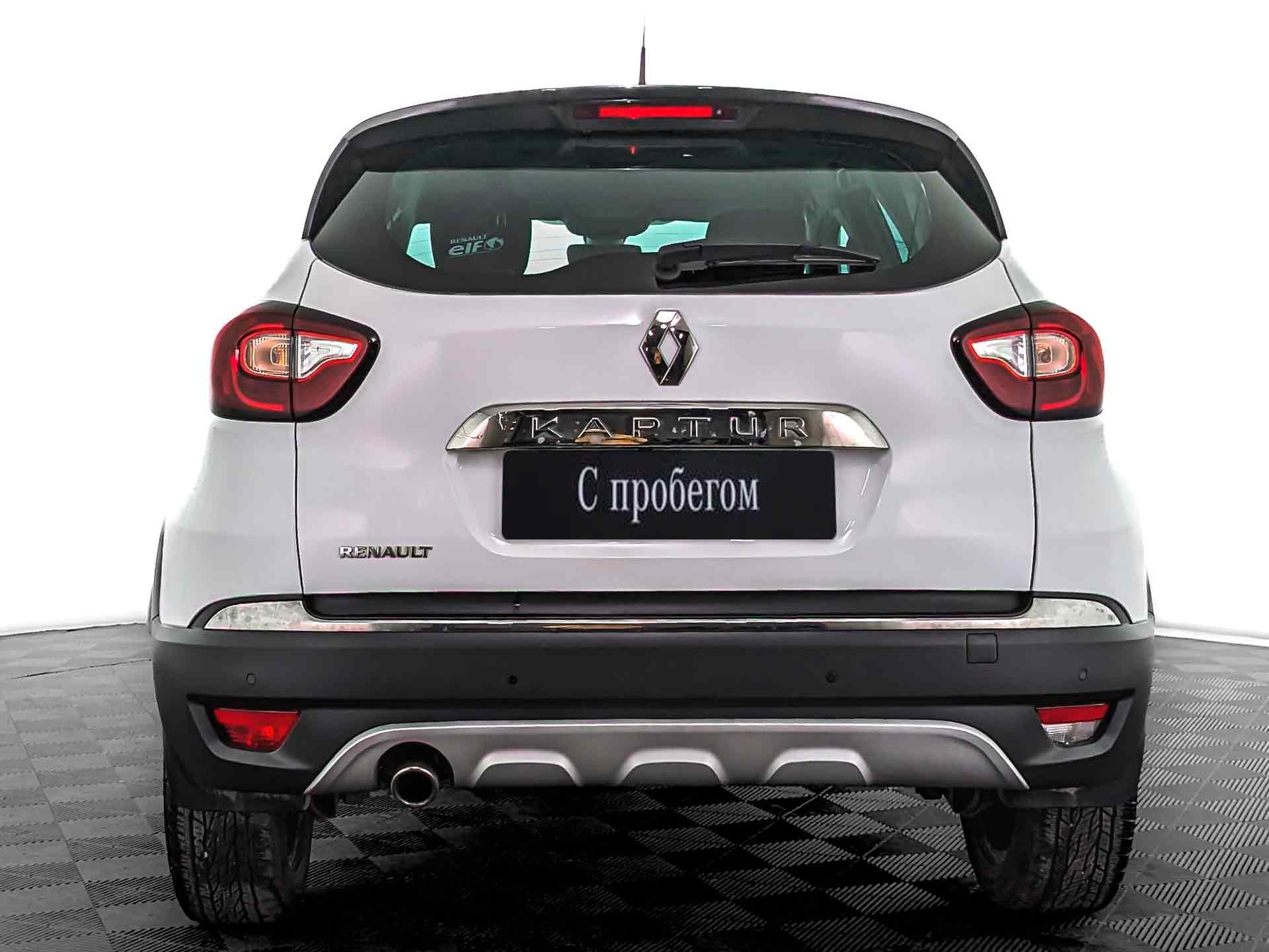 Renault Kaptur