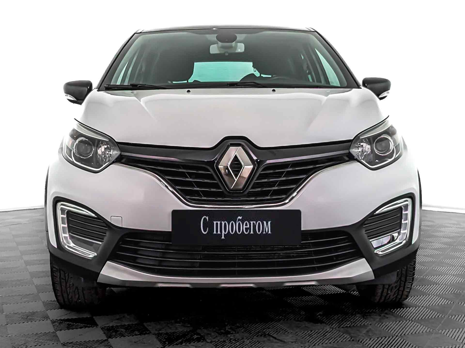 Renault Kaptur