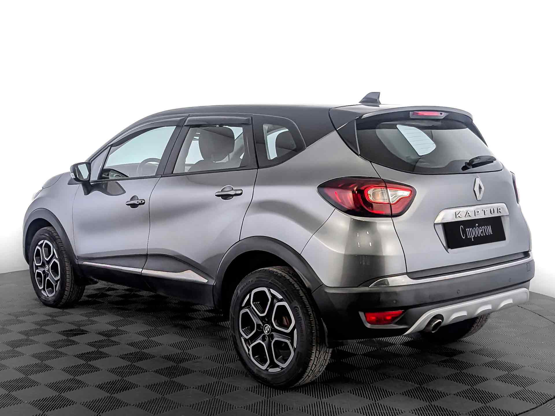 Renault Kaptur