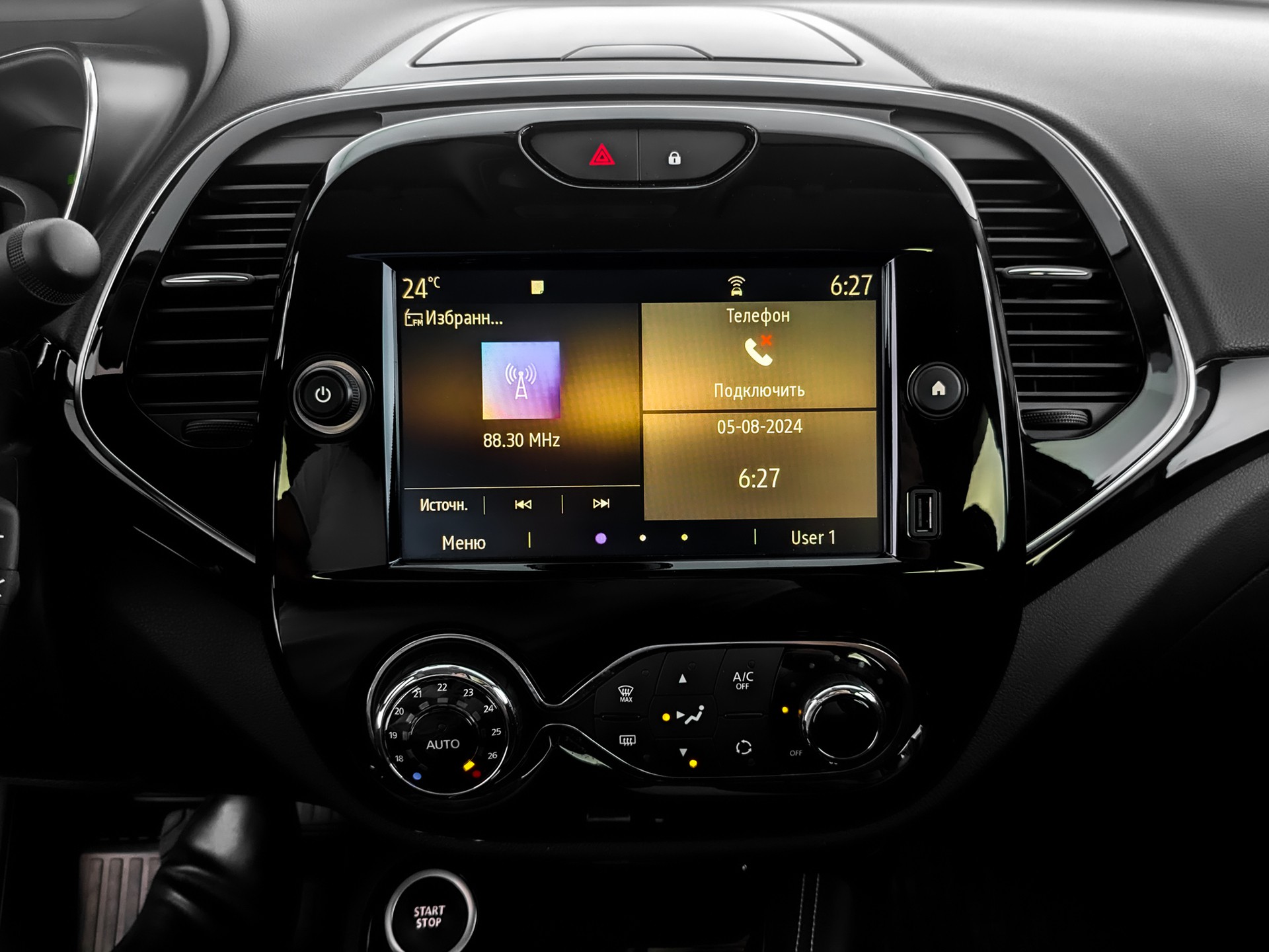 Renault Kaptur