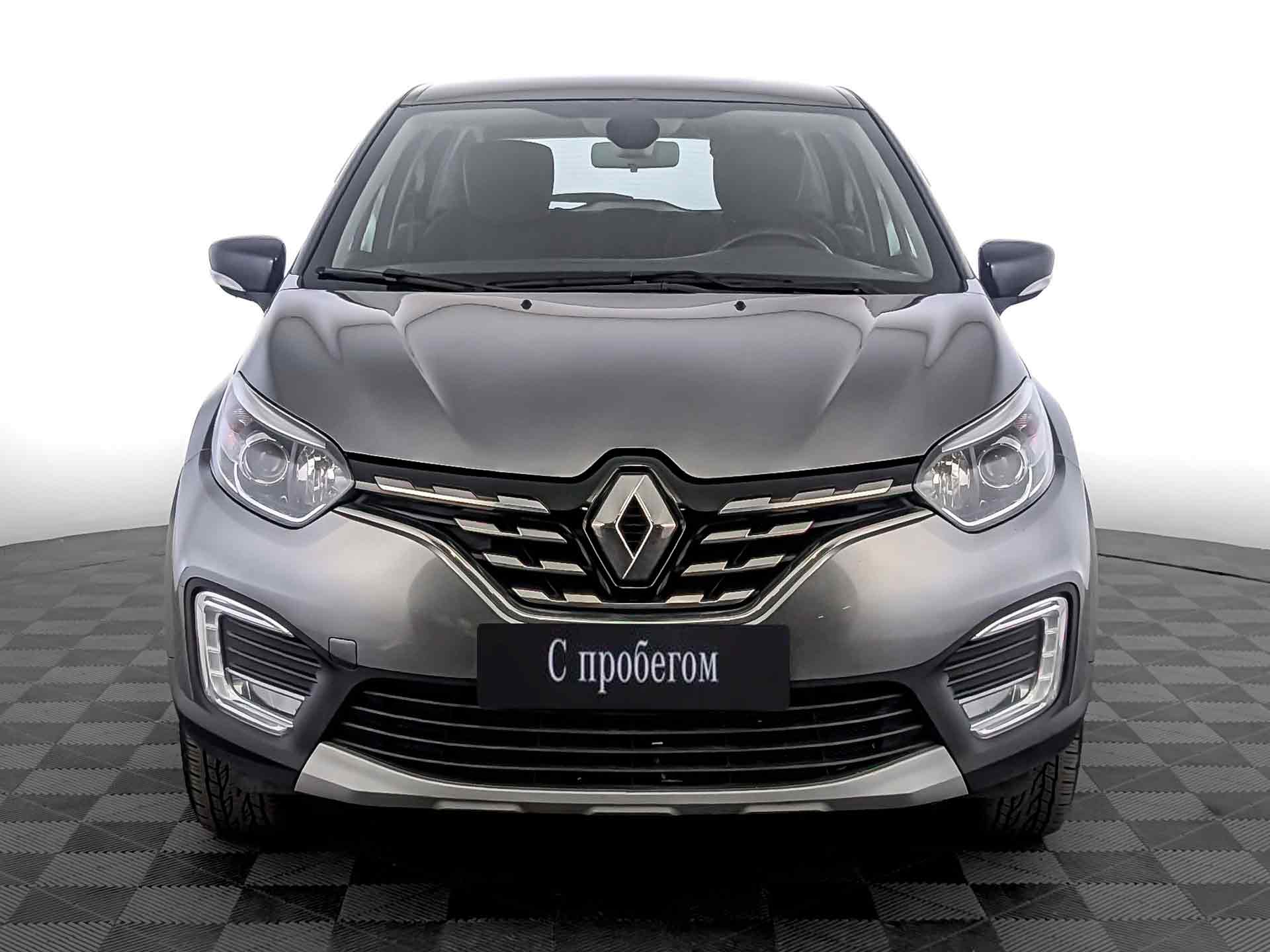 Renault Kaptur