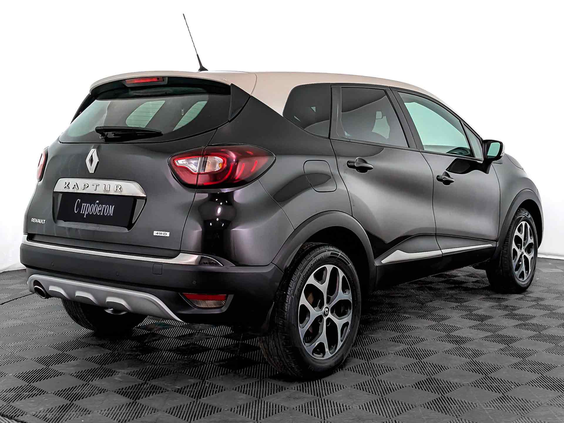 Renault Kaptur