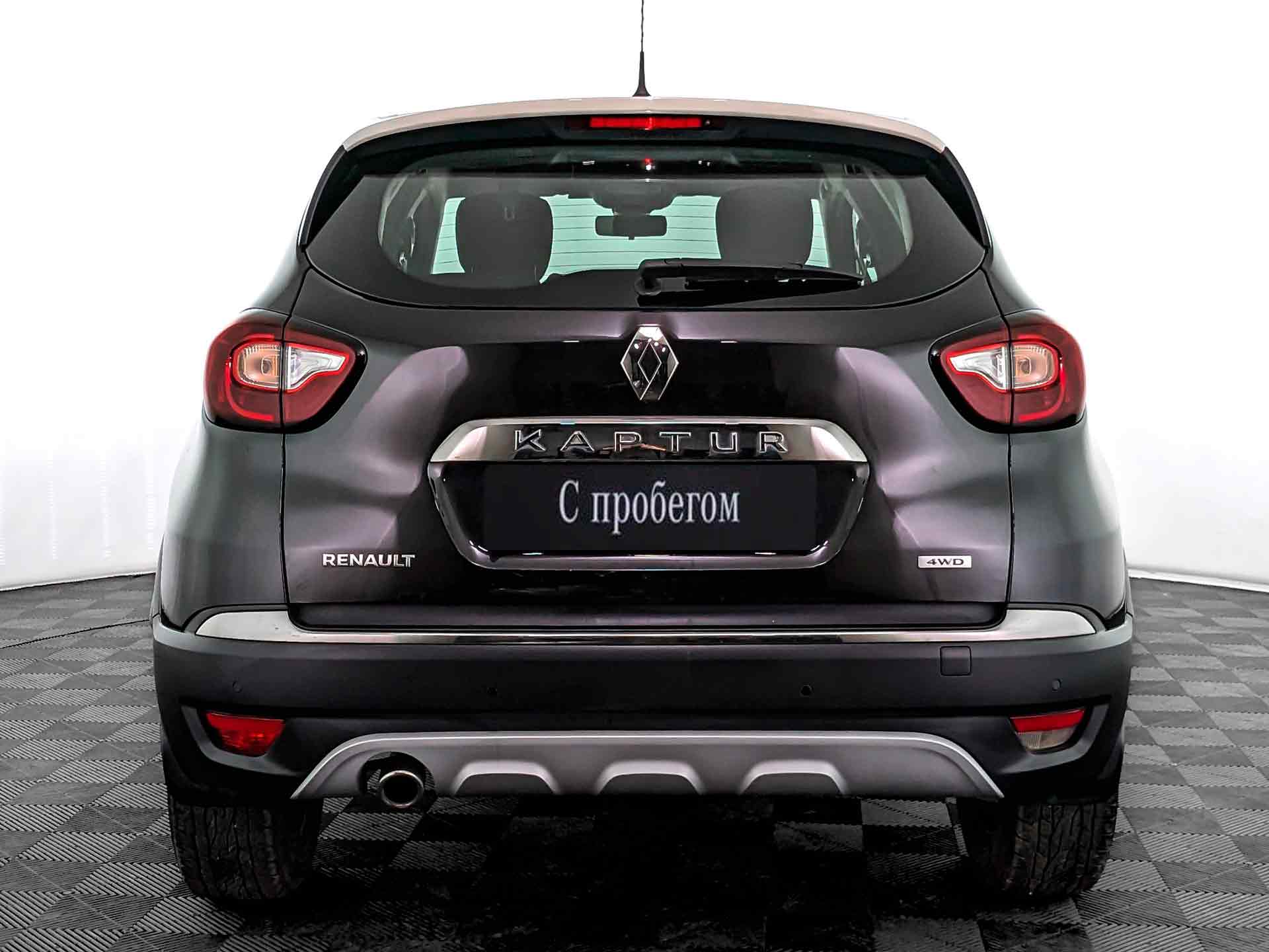 Renault Kaptur