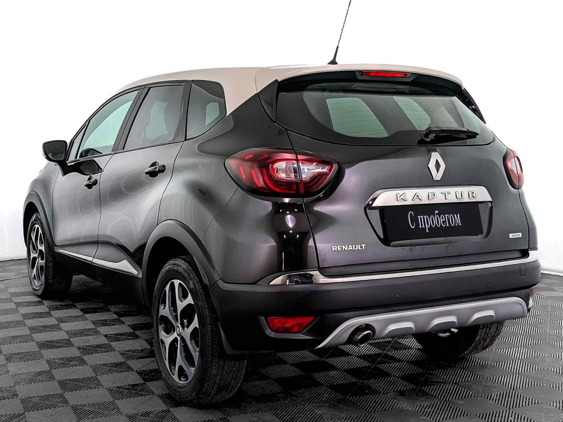 Renault Kaptur