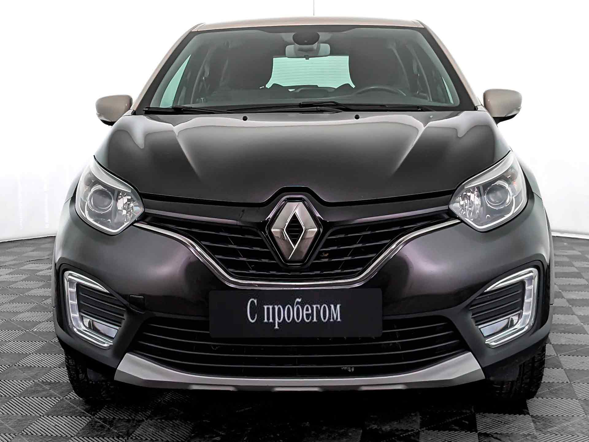 Renault Kaptur
