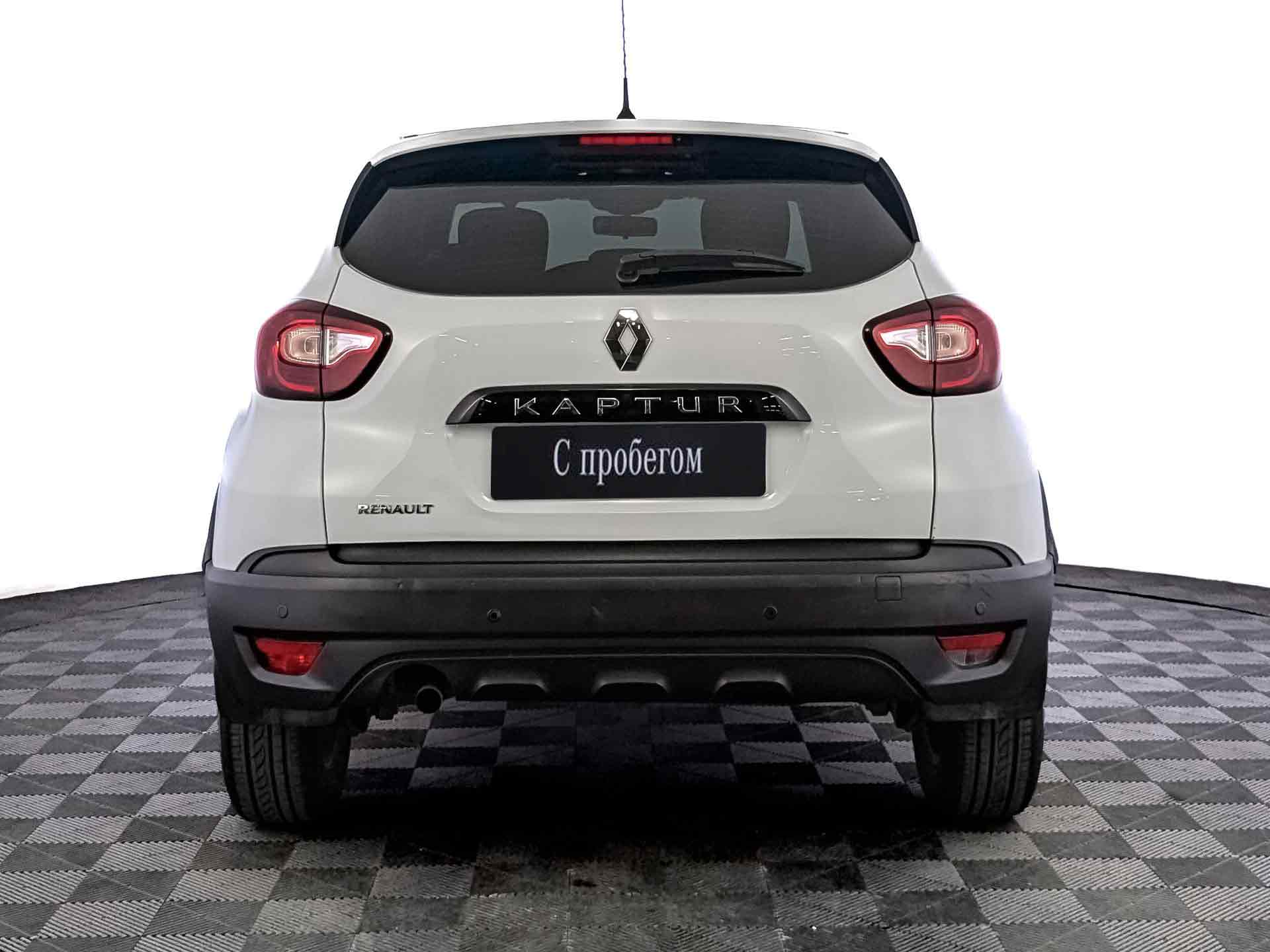 Renault Kaptur