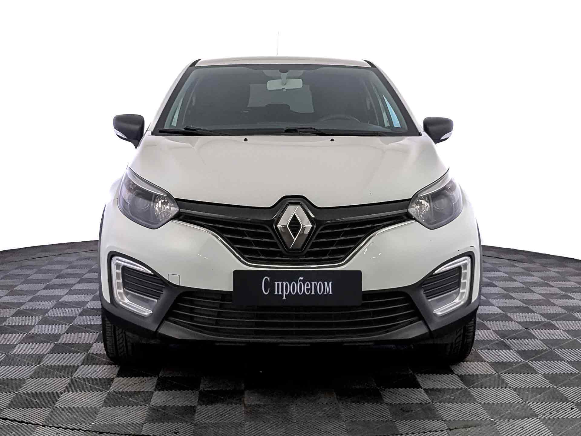 Renault Kaptur