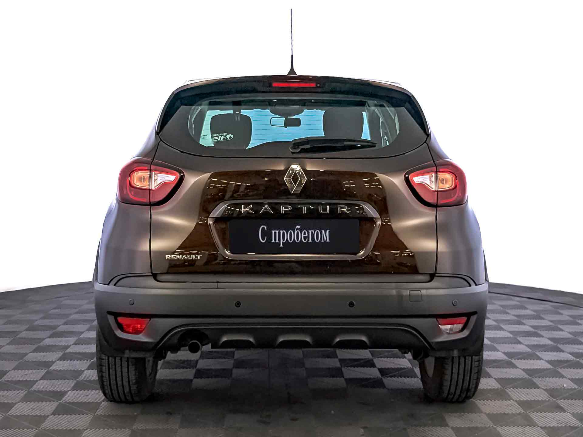 Renault Kaptur