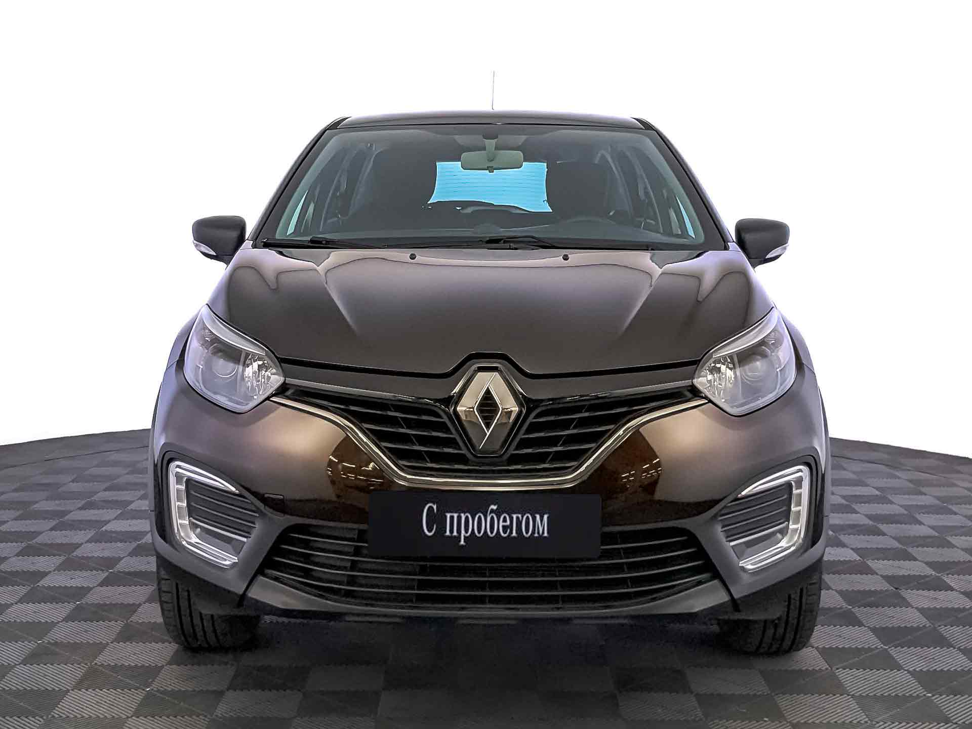 Renault Kaptur