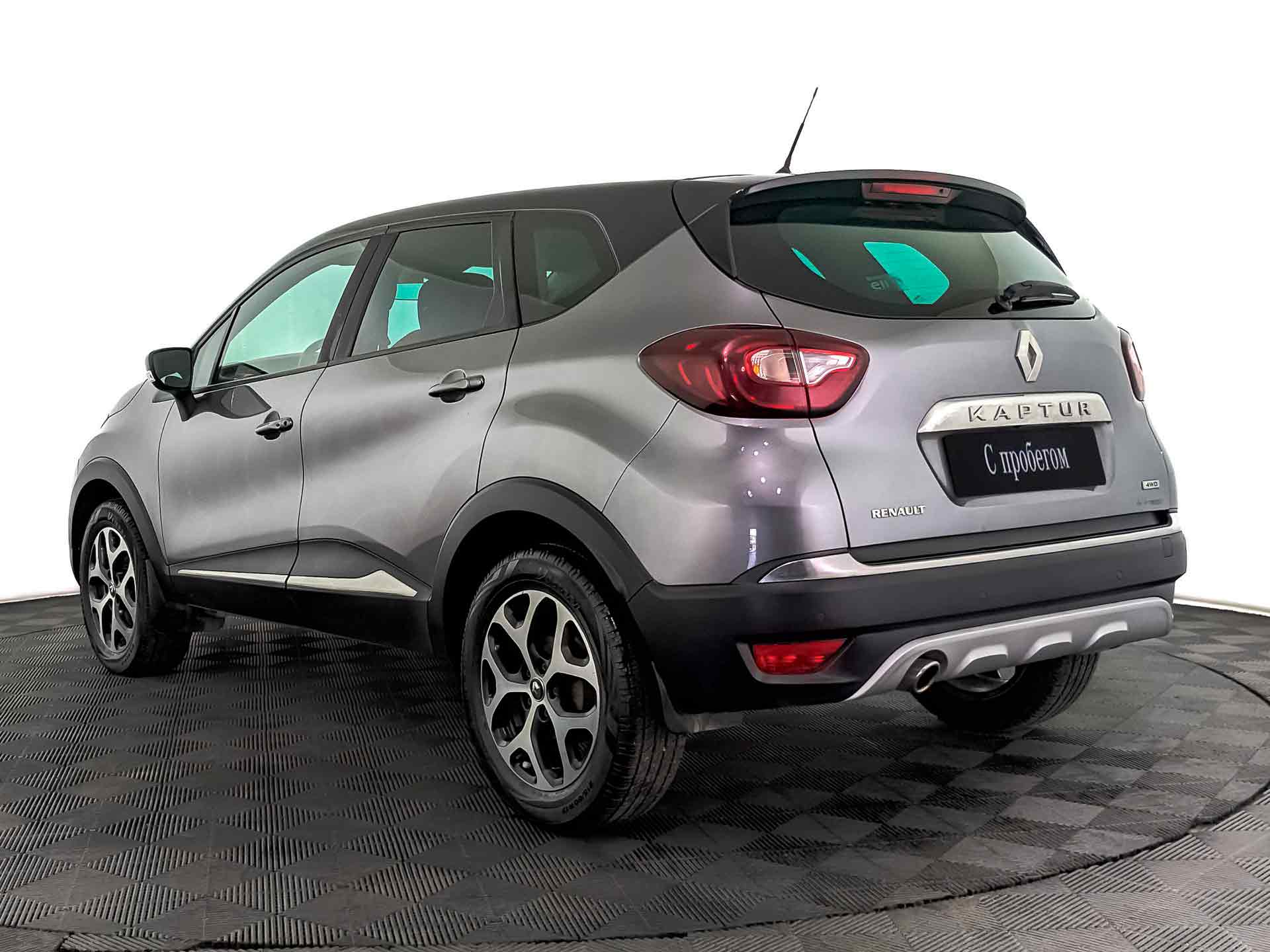 Renault Kaptur