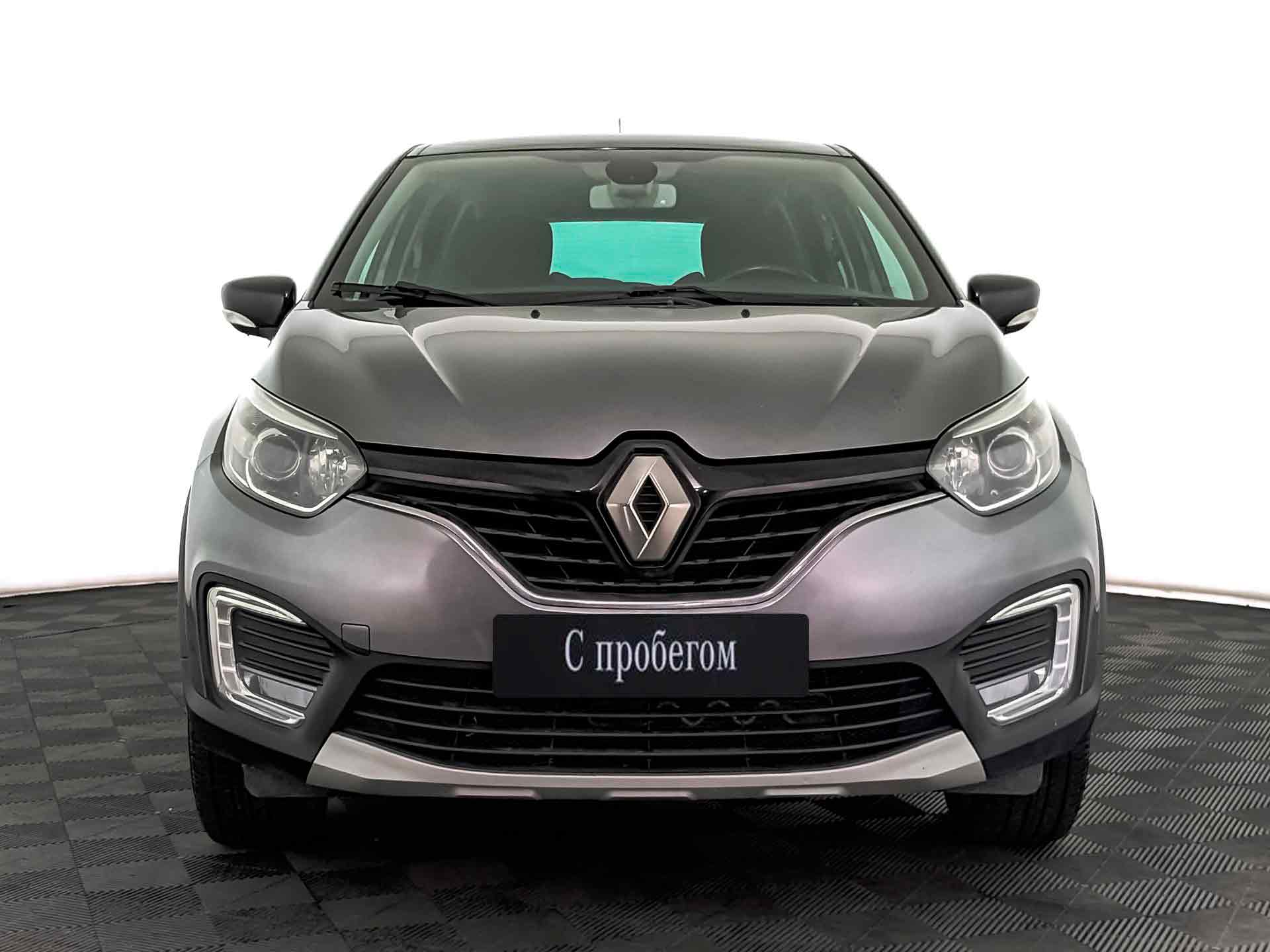 Renault Kaptur