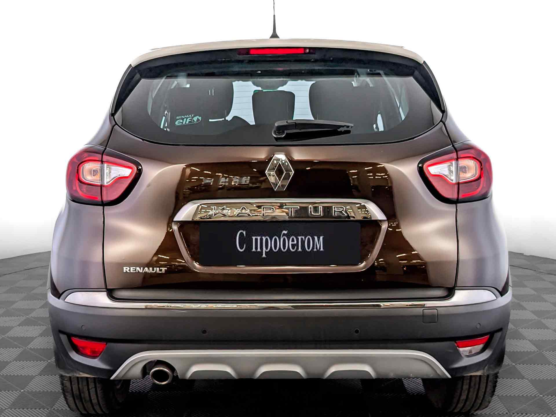 Renault Kaptur