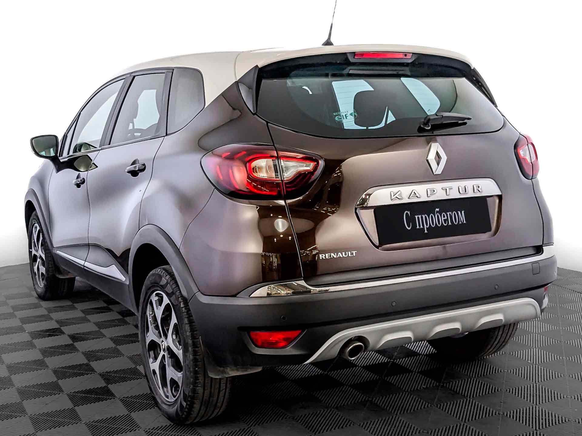 Renault Kaptur