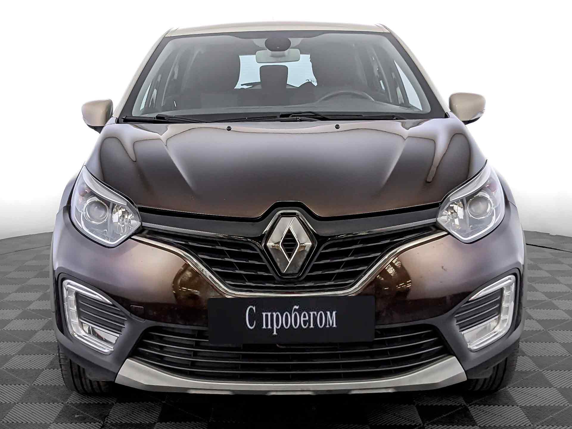 Renault Kaptur