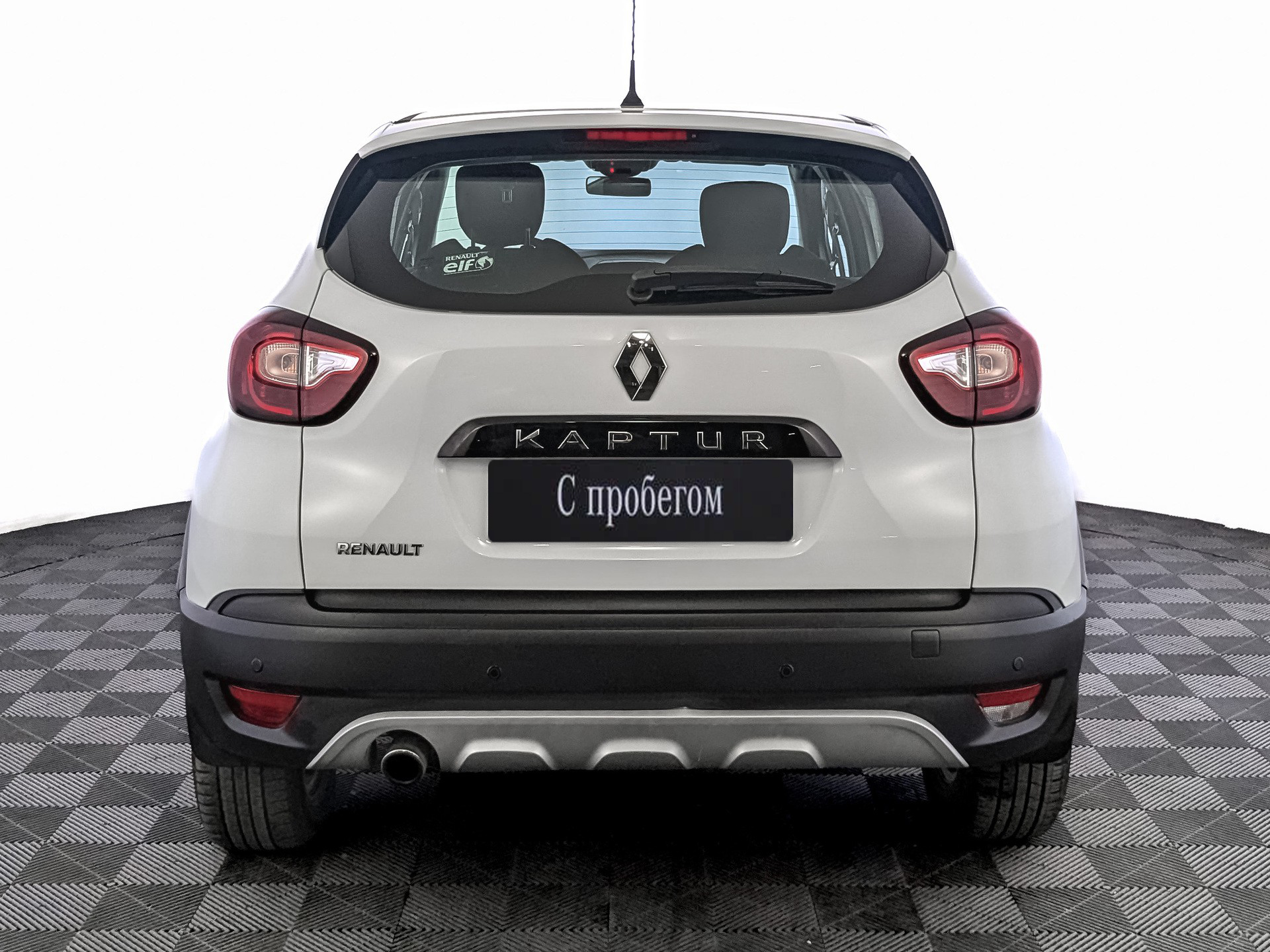 Renault Kaptur