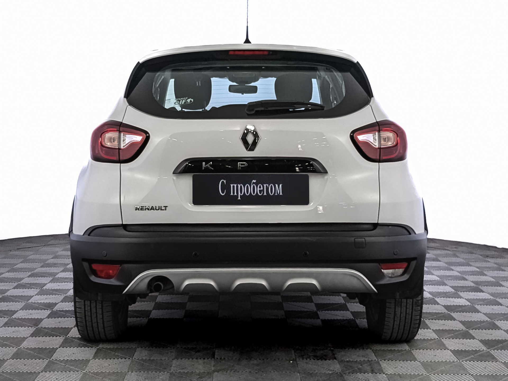 Renault Kaptur