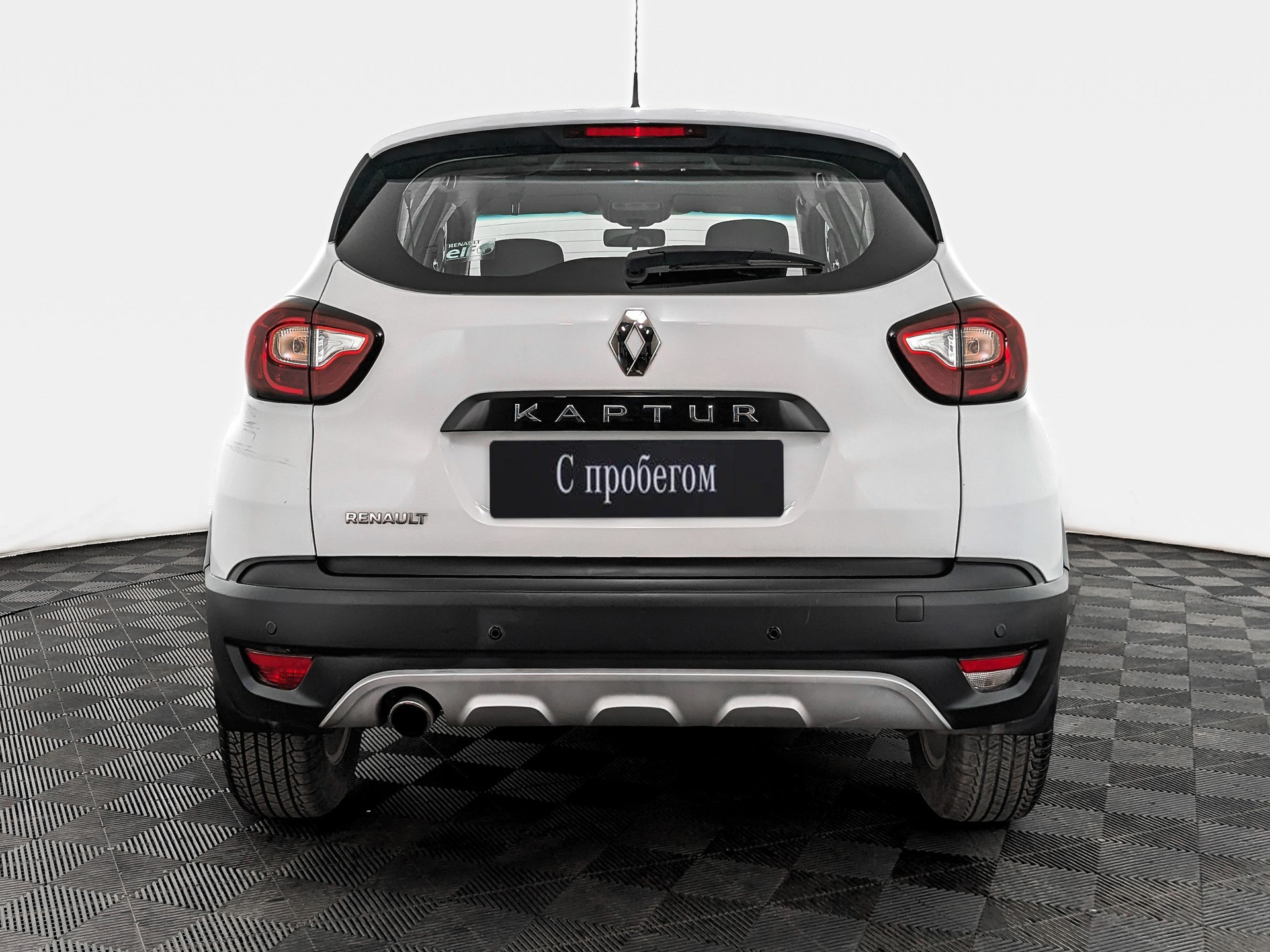 Renault Kaptur