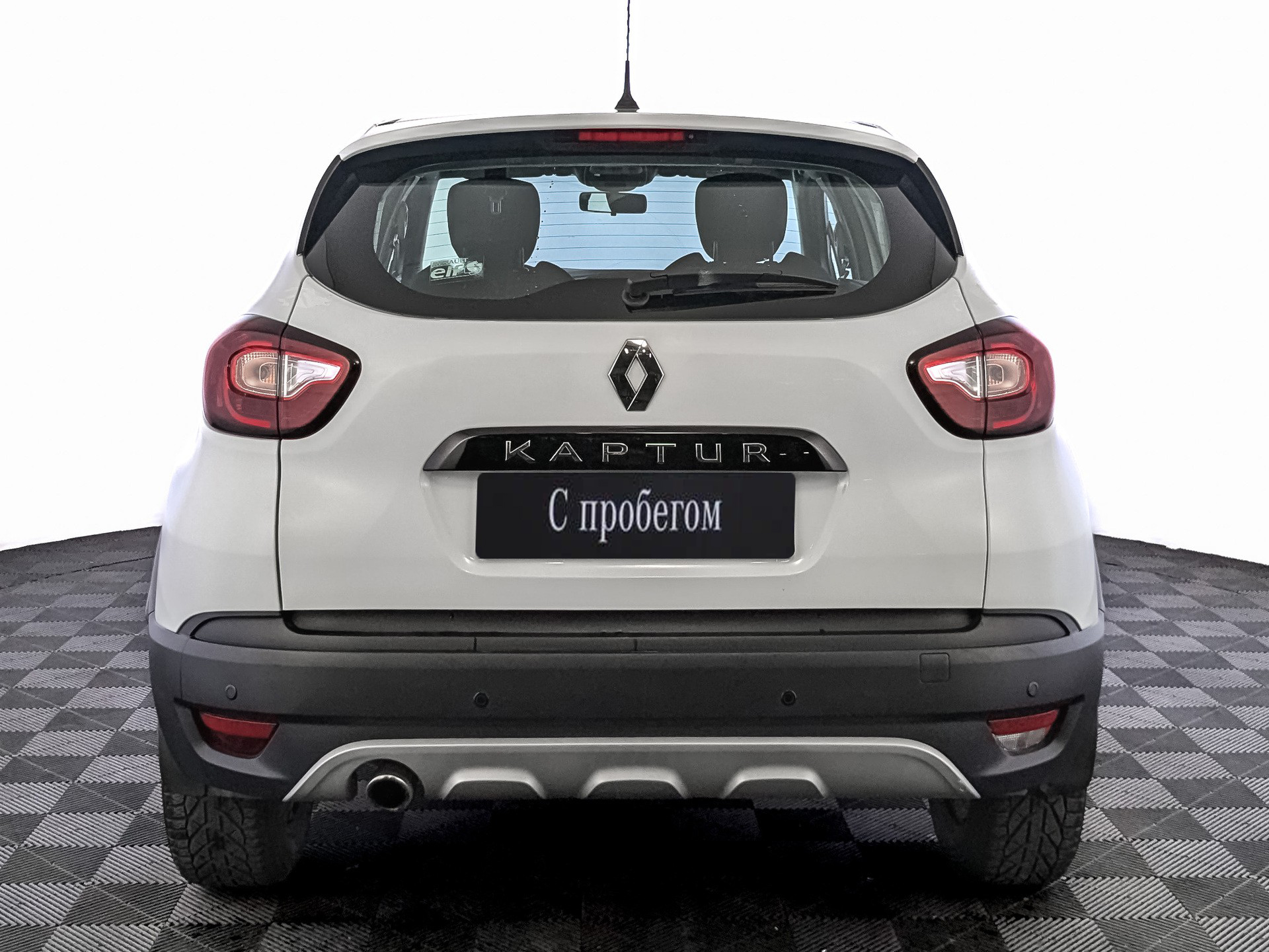 Renault Kaptur