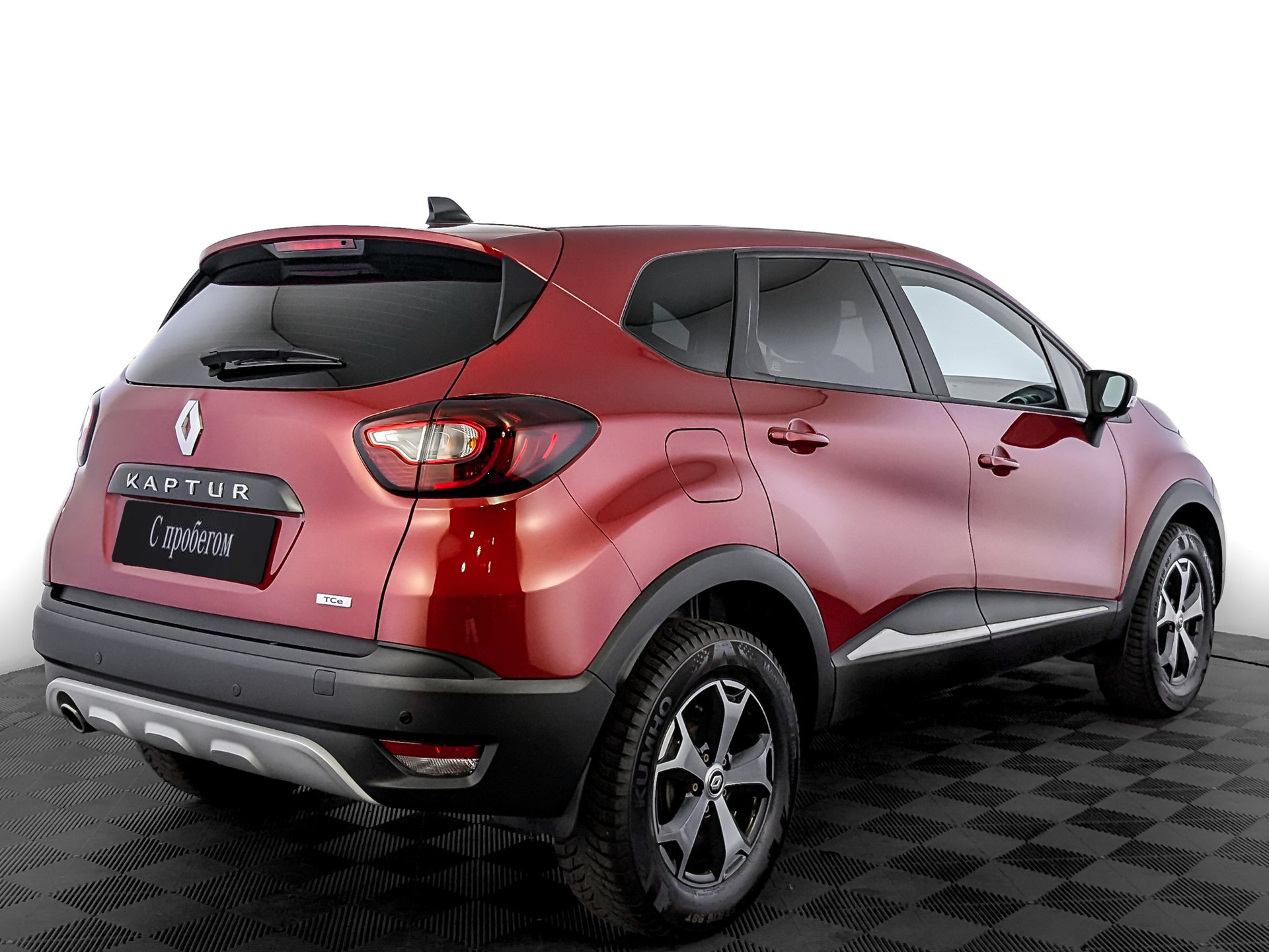 Renault Kaptur