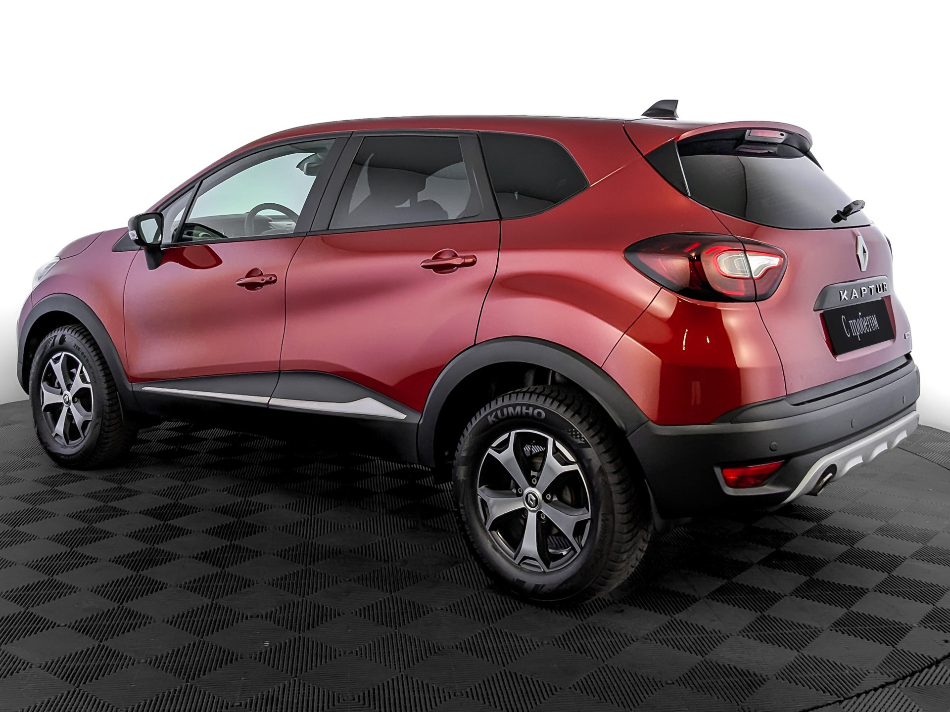 Renault Kaptur