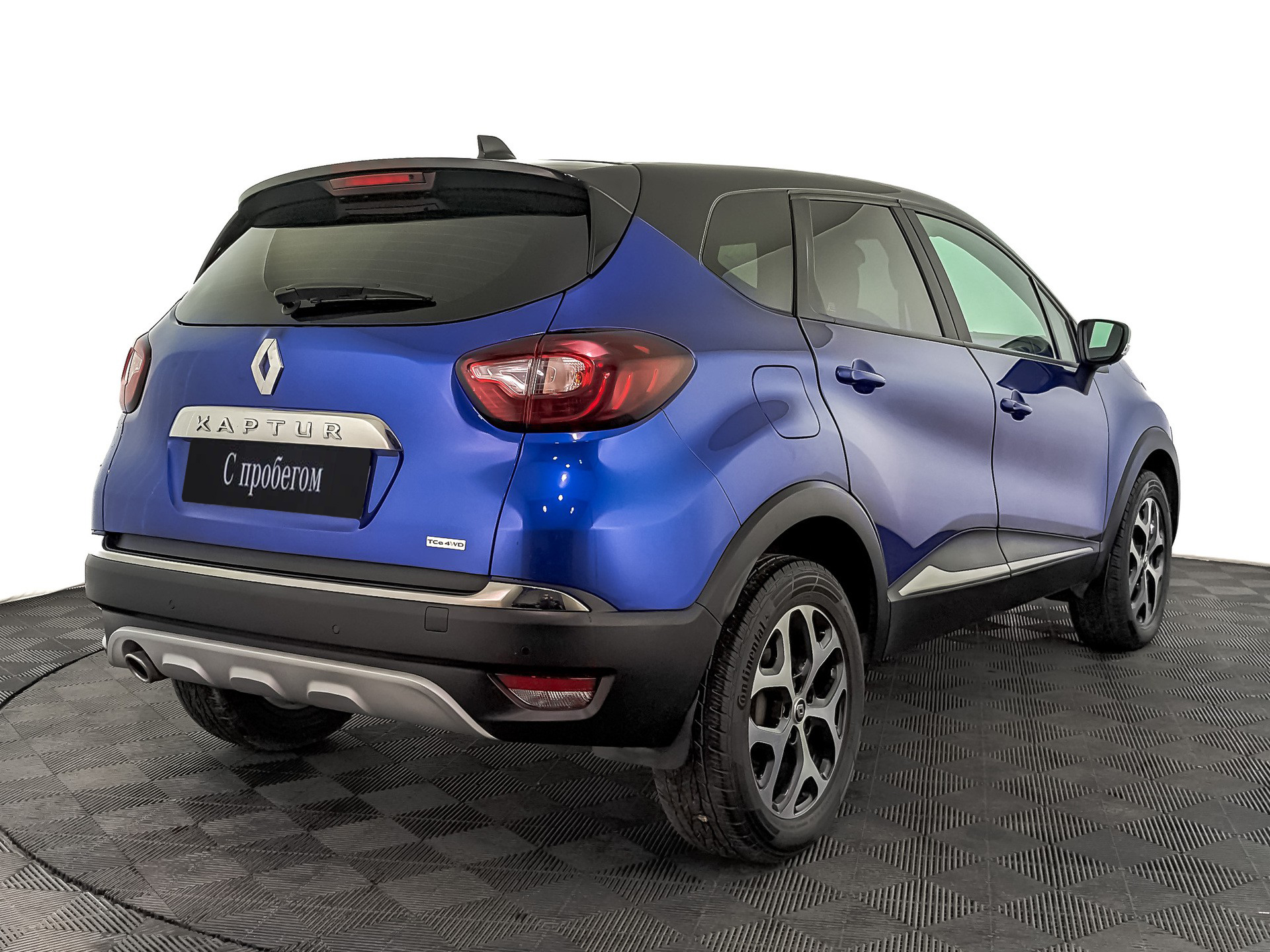Renault Kaptur