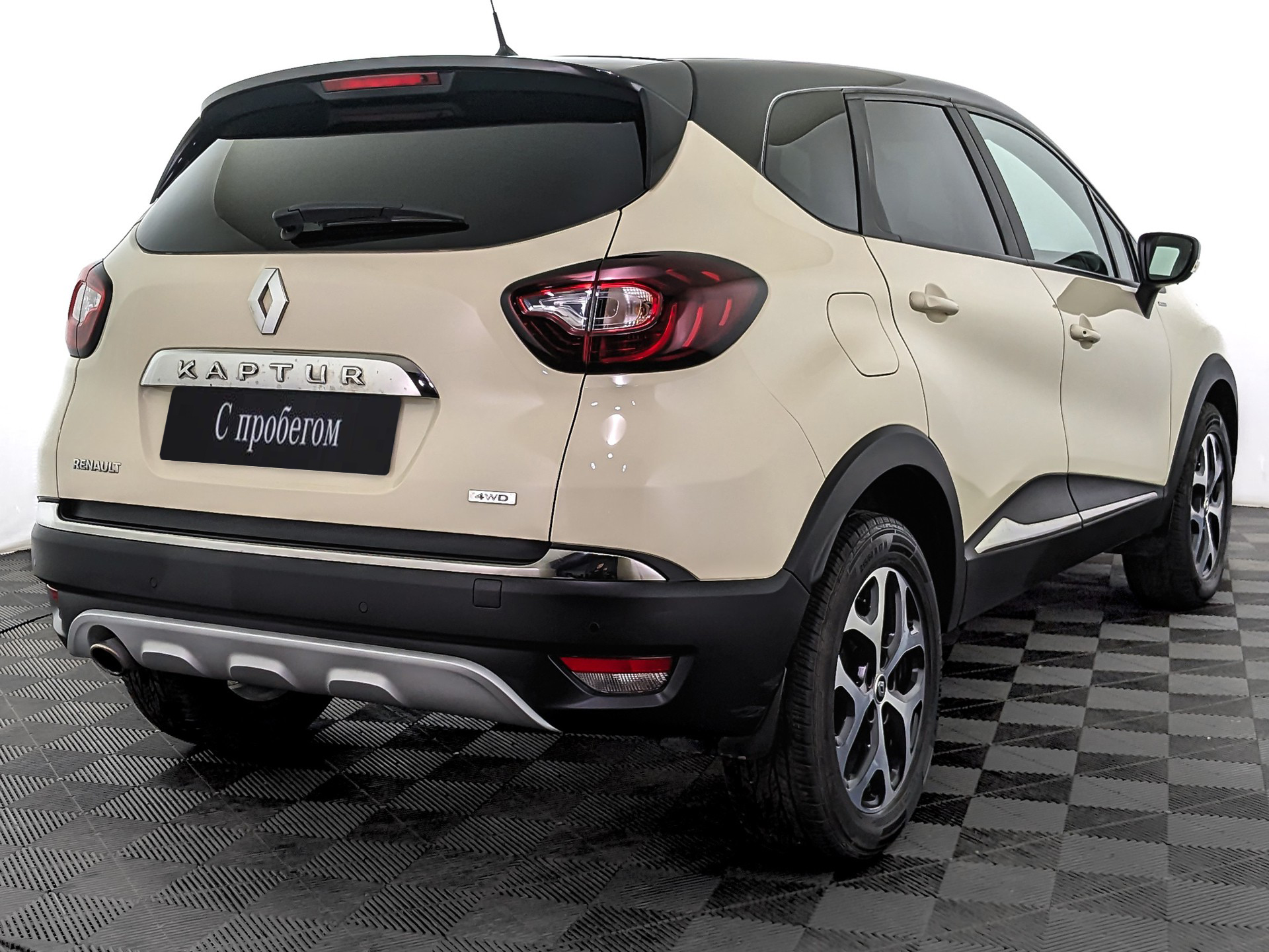 Renault Kaptur