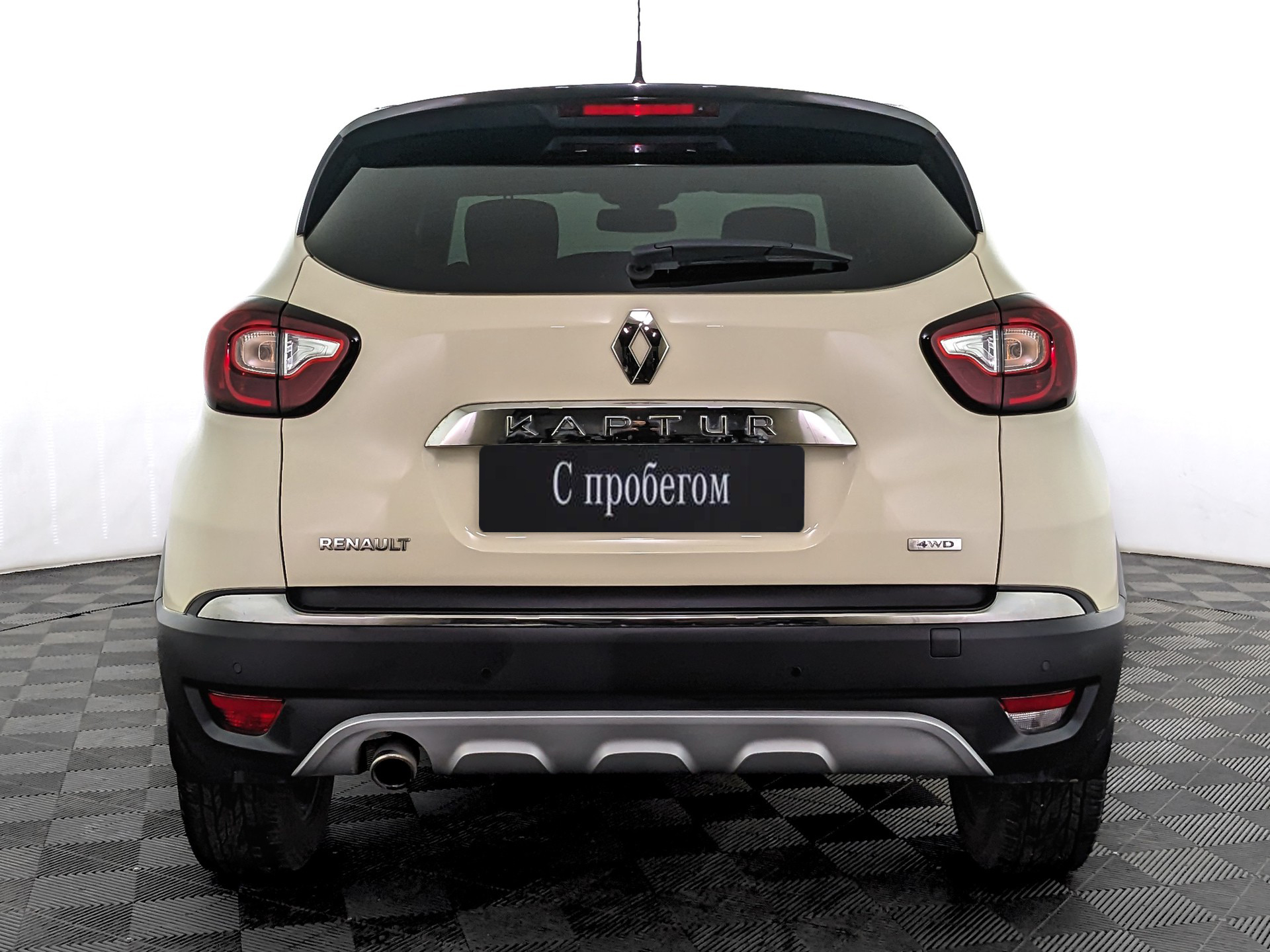 Renault Kaptur