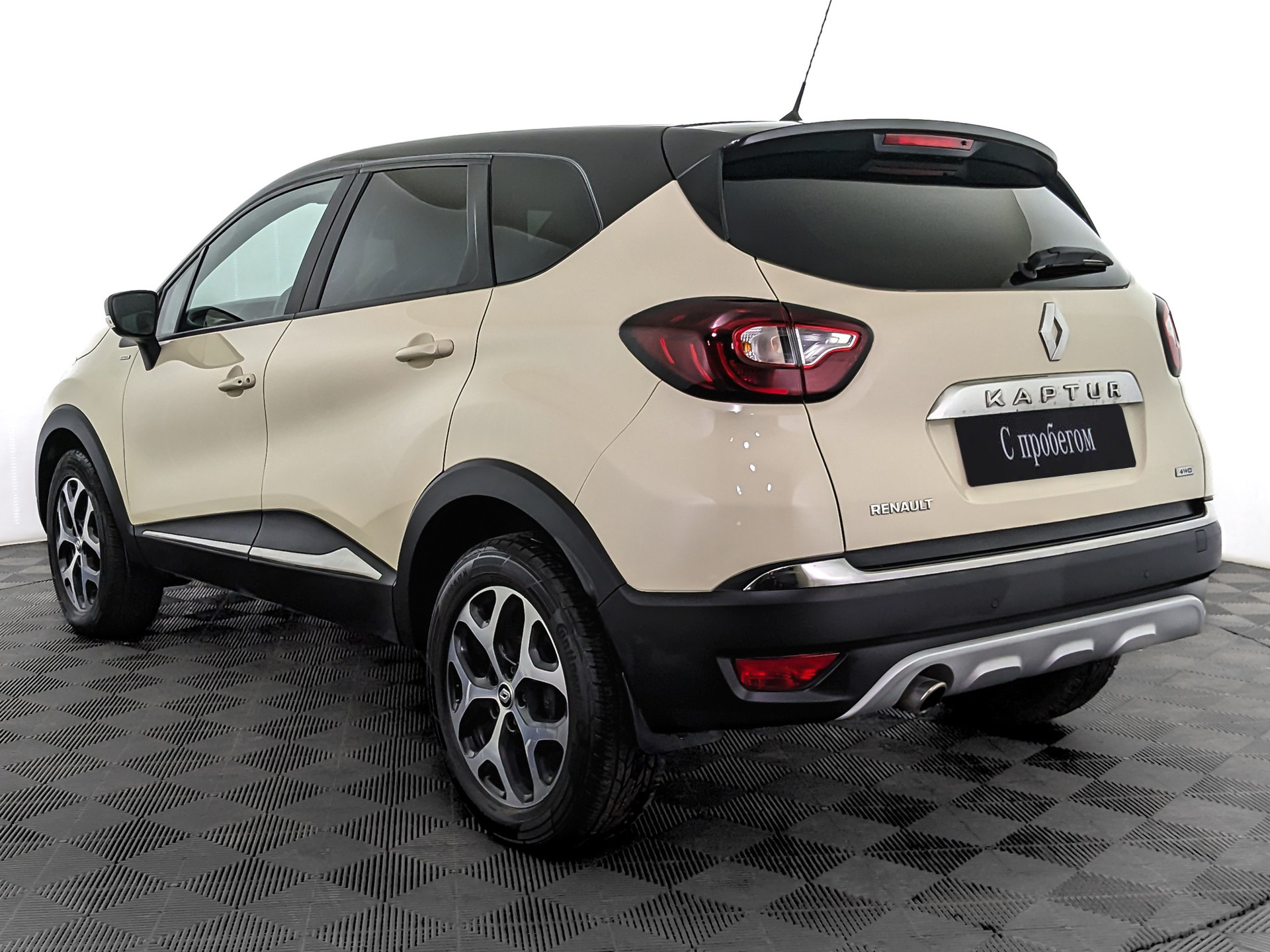 Renault Kaptur