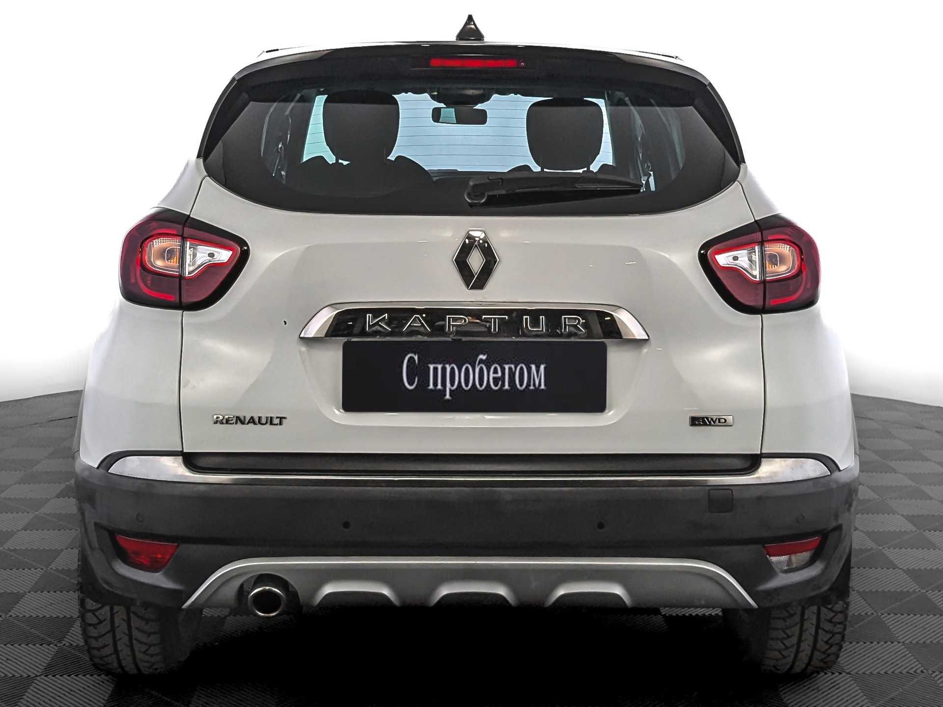 Renault Kaptur